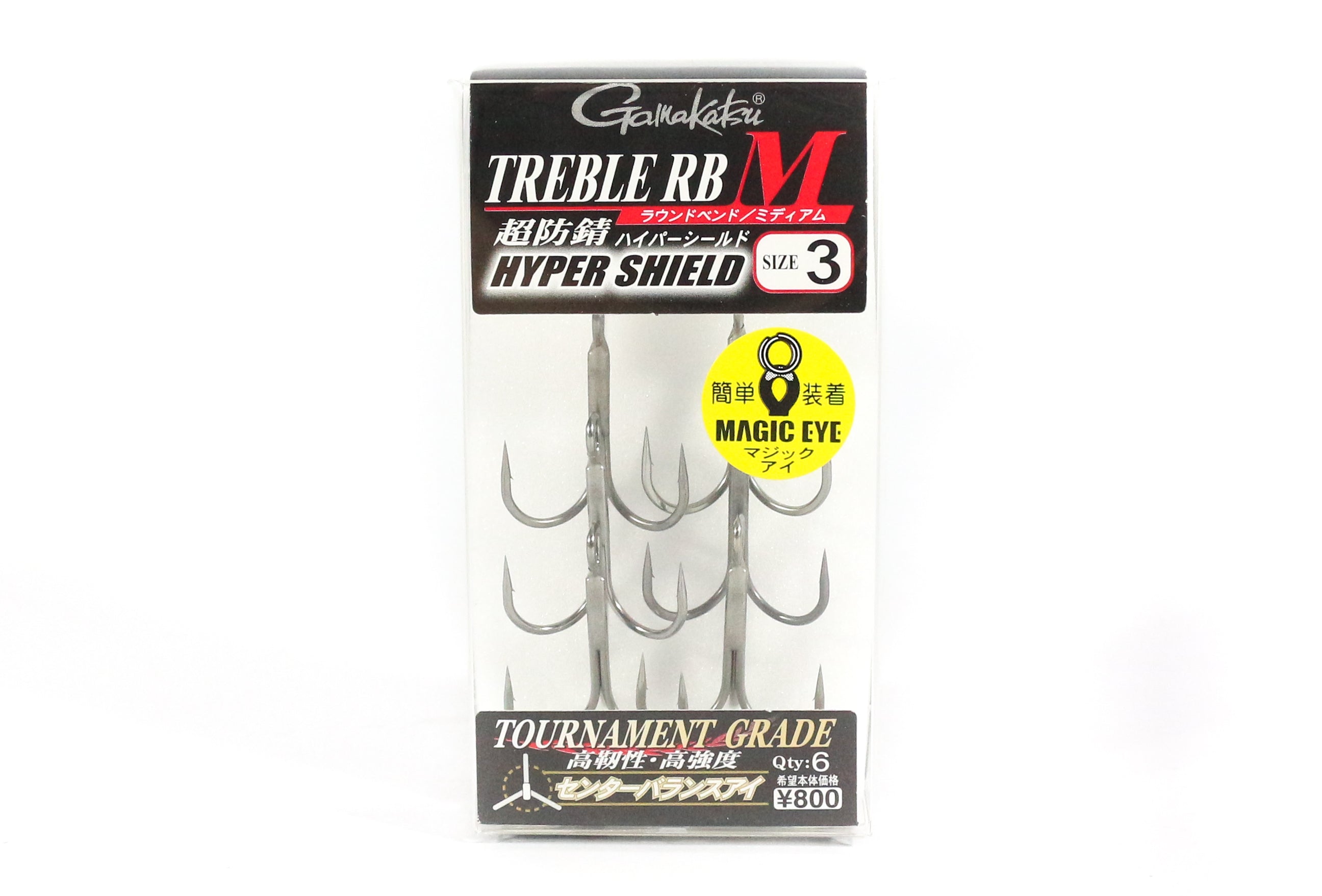 Gamakatsu 67460 Treble Hook RB M Hyper Shield Size 3 (7843)
