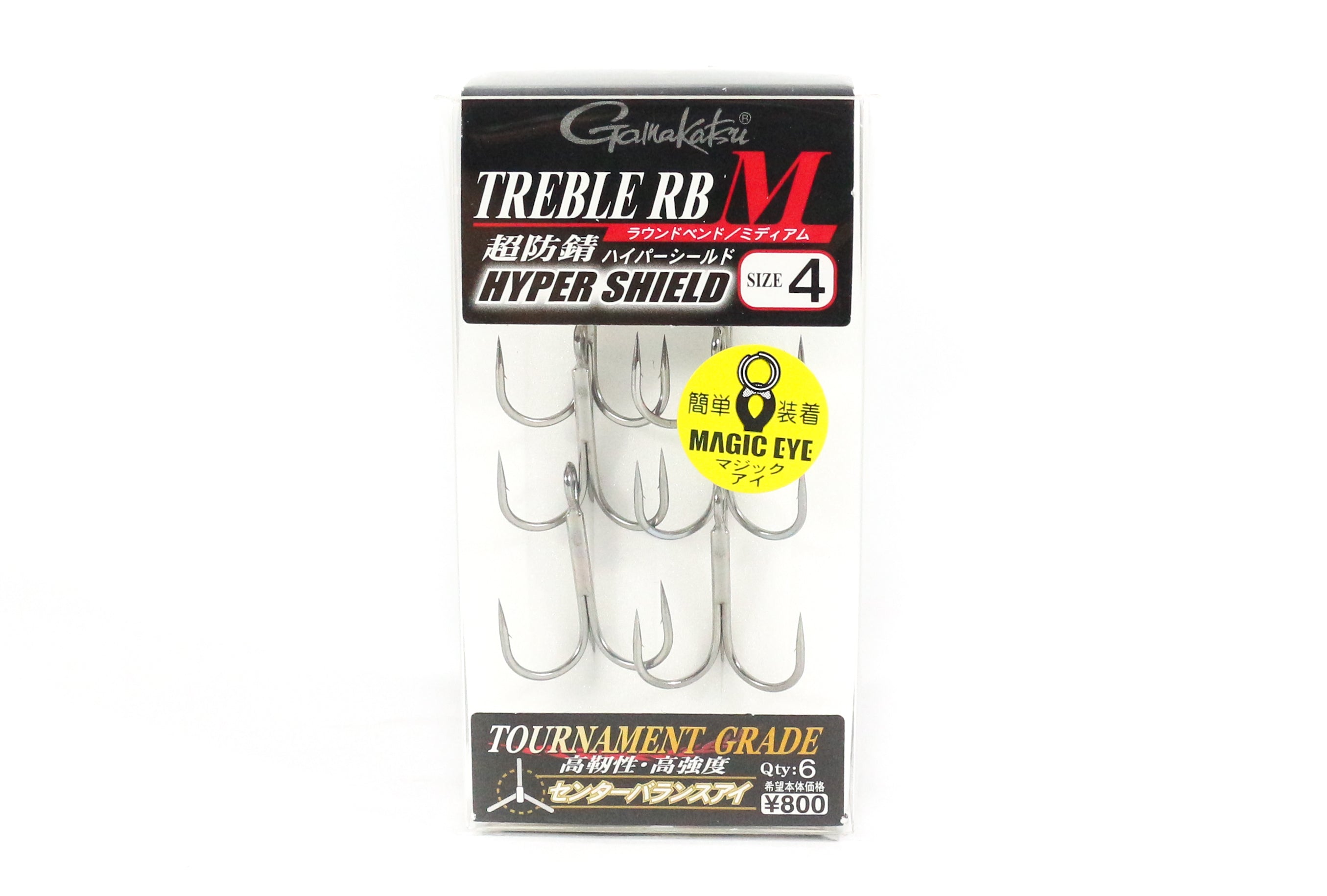 Gamakatsu 67460 Treble Hook RB M Hyper Shield Size 4 (7850)