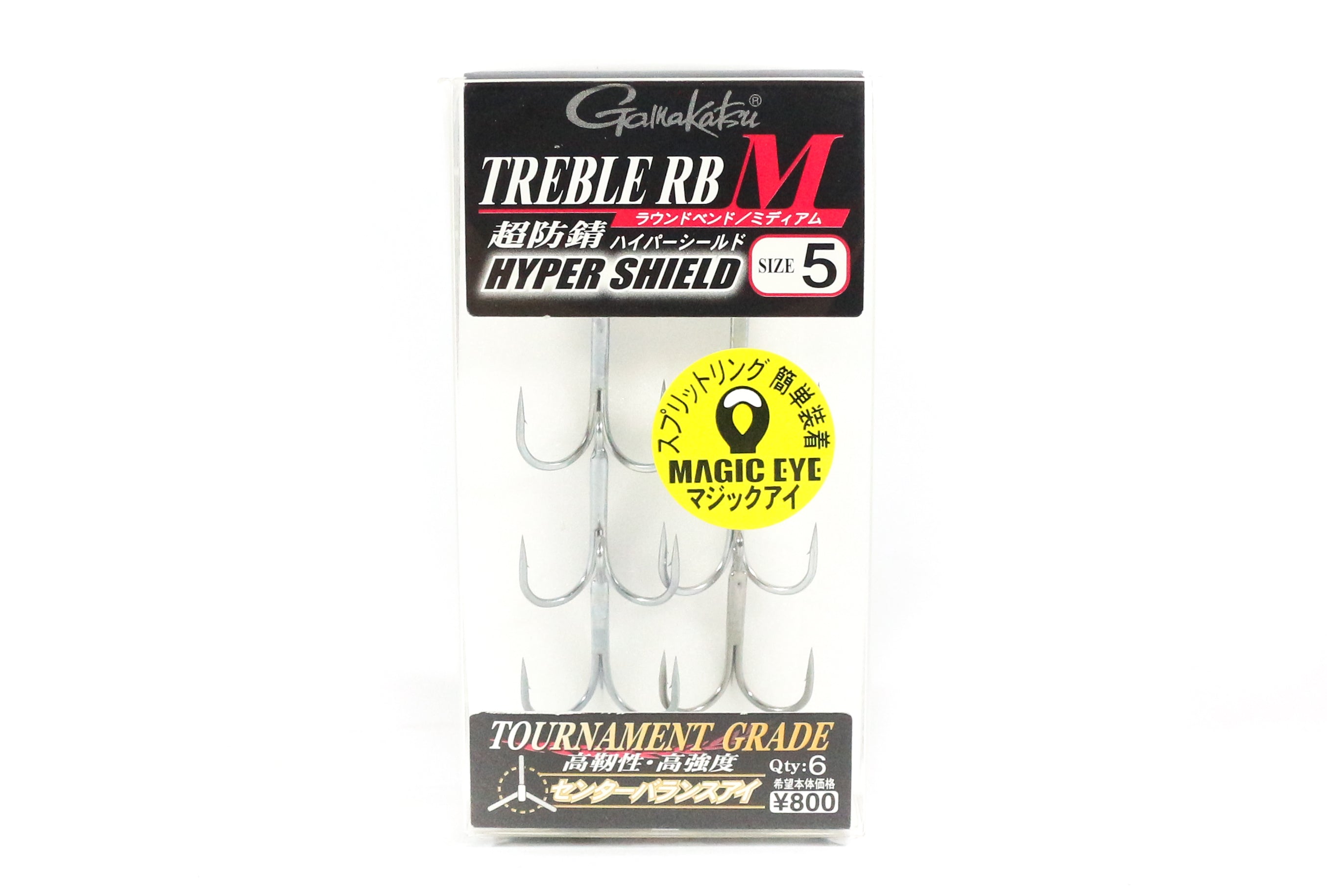 Gamakatsu 67460 Treble Hook RB M Hyper Shield Size 5 (7867)