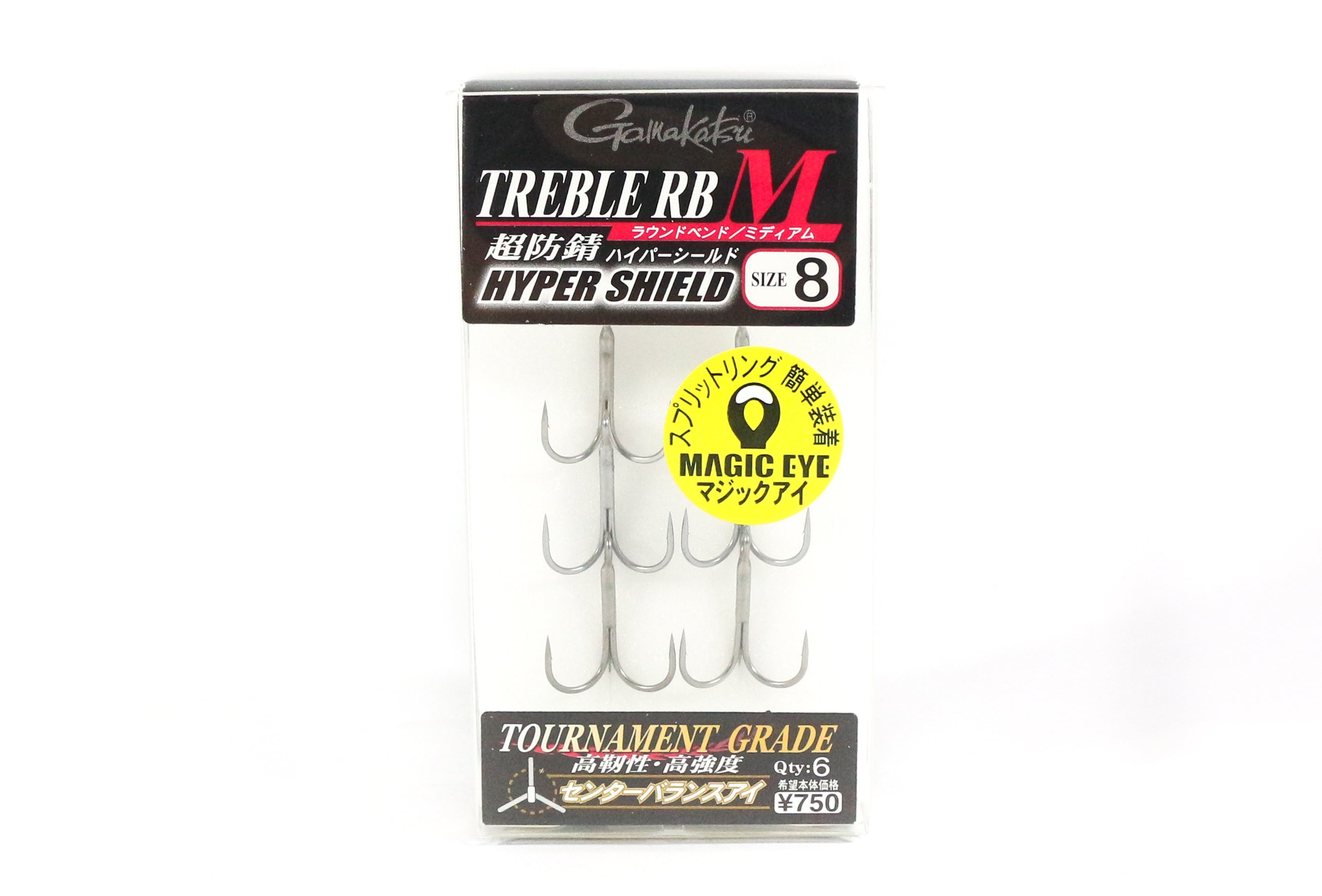 Gamakatsu 67460 Treble Hook RB M Hyper Shield Size 8 (7898)