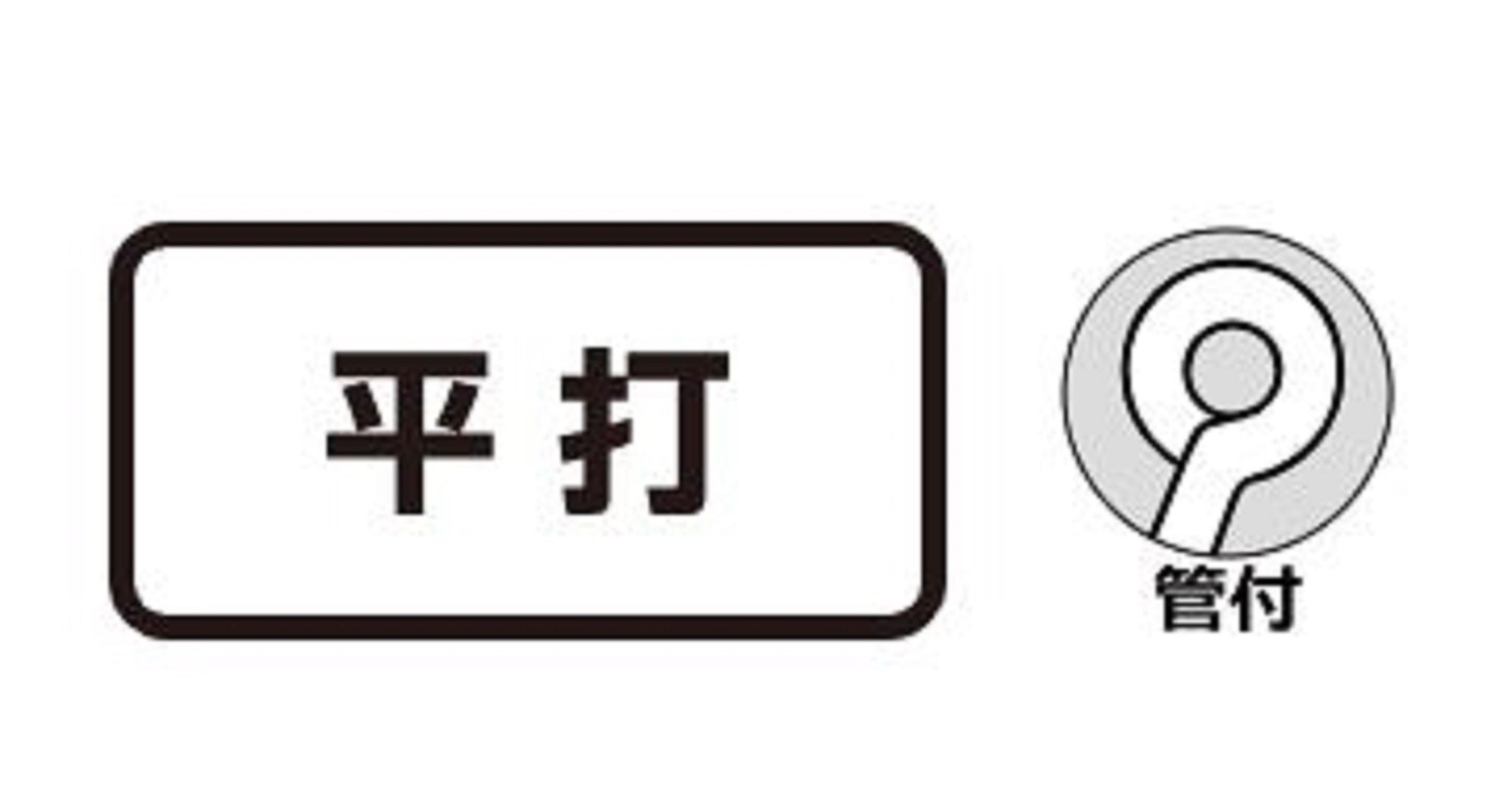 Gamakatsu 67475 Buri Special Tin Size 24 , 6 Per Pack (7980)
