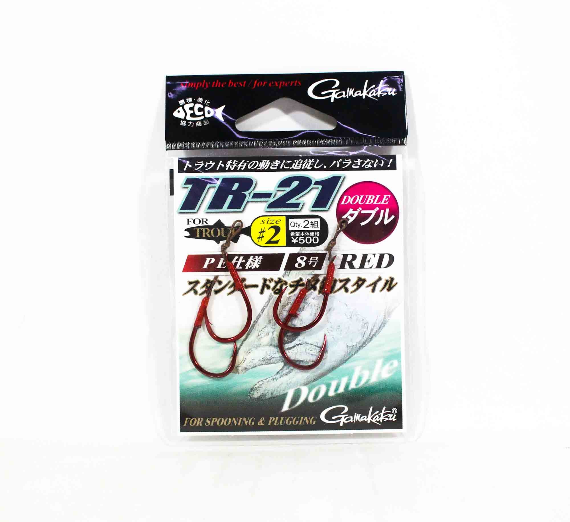 Gamakatsu 67509 TR-21 Trout Double Plugging Spooning Hook Red Size 2 (8376)