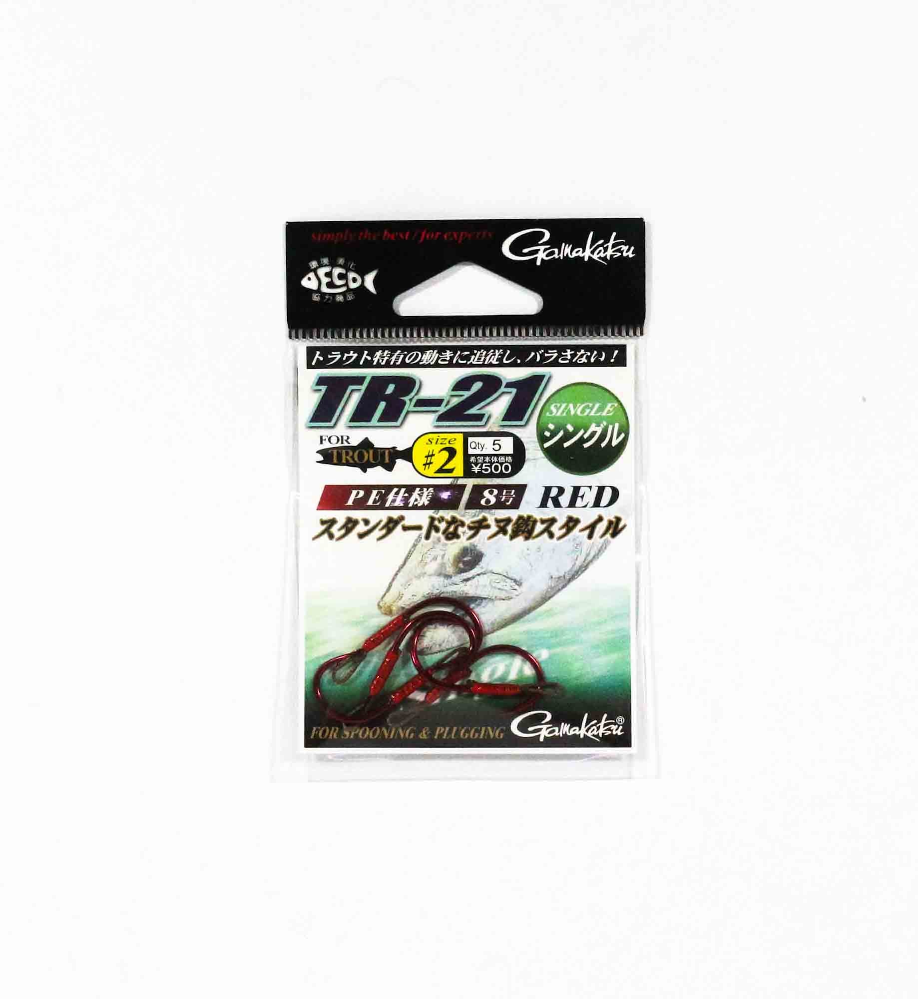 Gamakatsu 67510 TR-21 Single Plugging Hook Red Size 2 ,5 Per pack (8390)