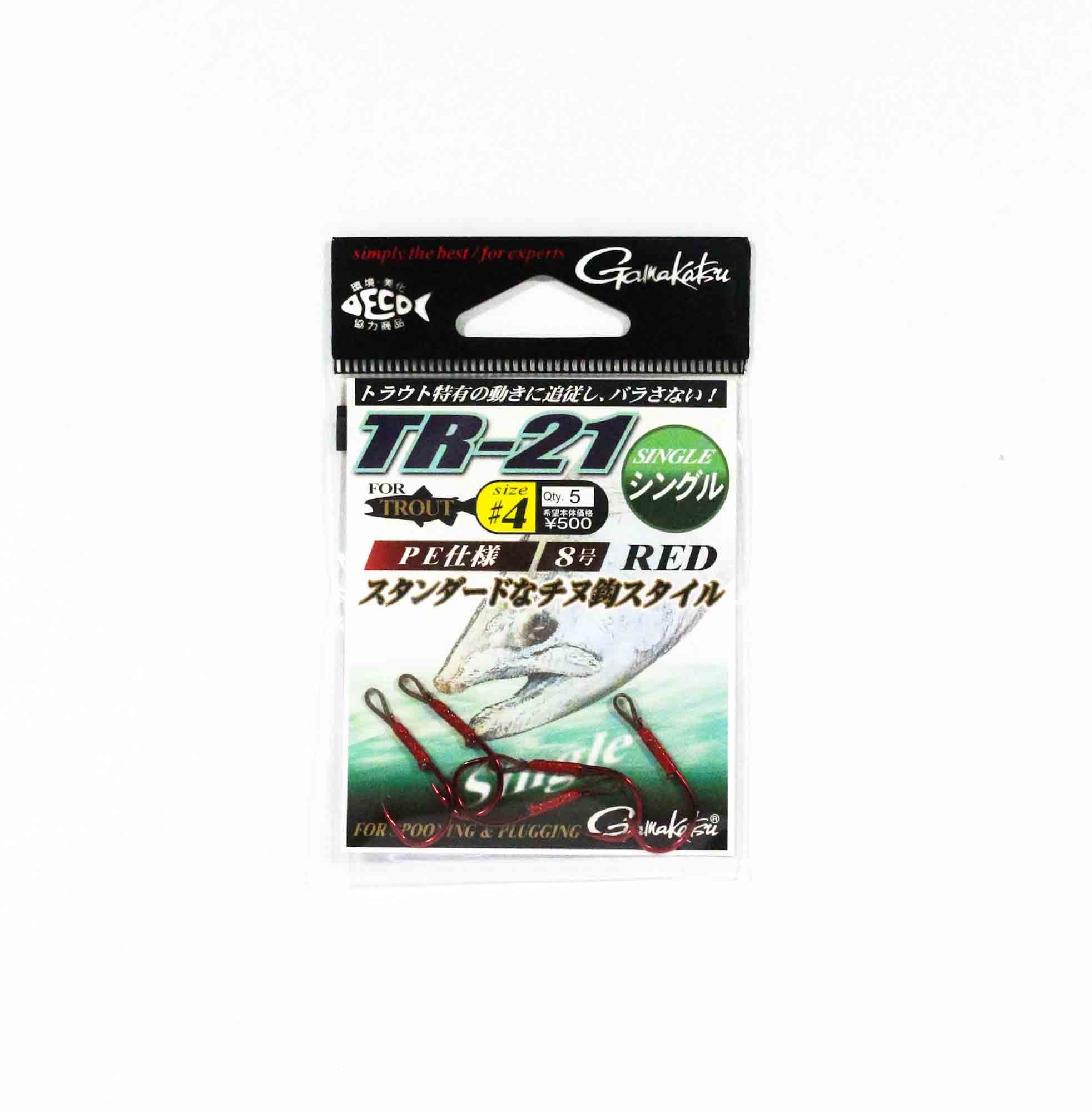 Gamakatsu 67510 TR-21 Single Plugging Hook Red Size 4 ,5 Per pack (8406)
