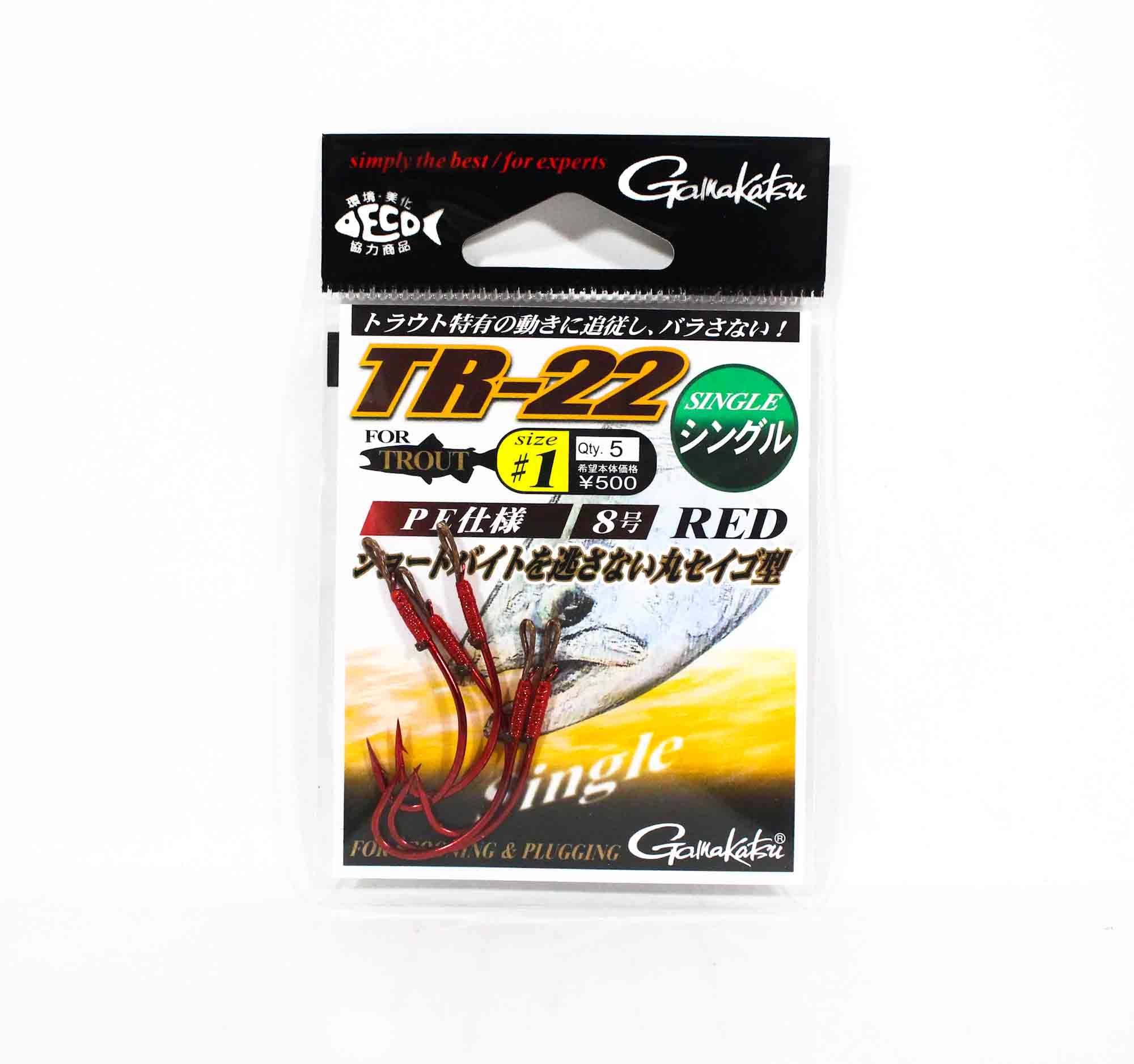 Gamakatsu 67511 TR-22 Trout Single Plugging Spooning Hook Red Size 1 (8437)
