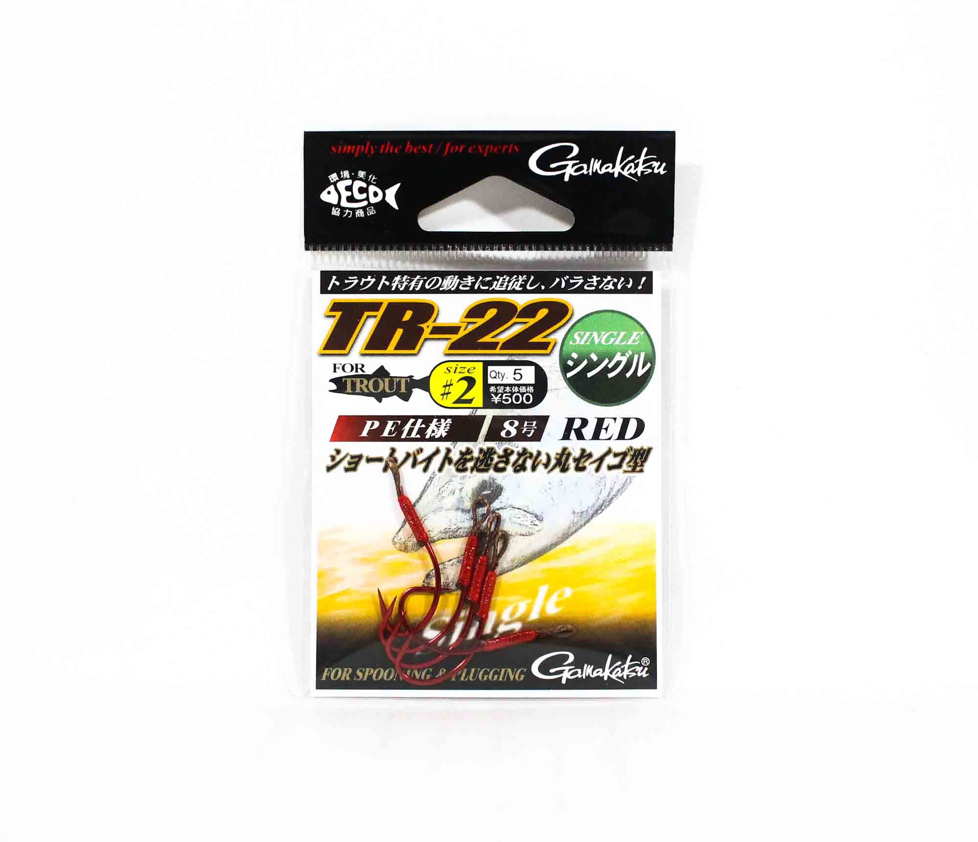 Gamakatsu 67511 TR-22 Trout Single Plugging Spooning Hook Red Size 2 (8444)
