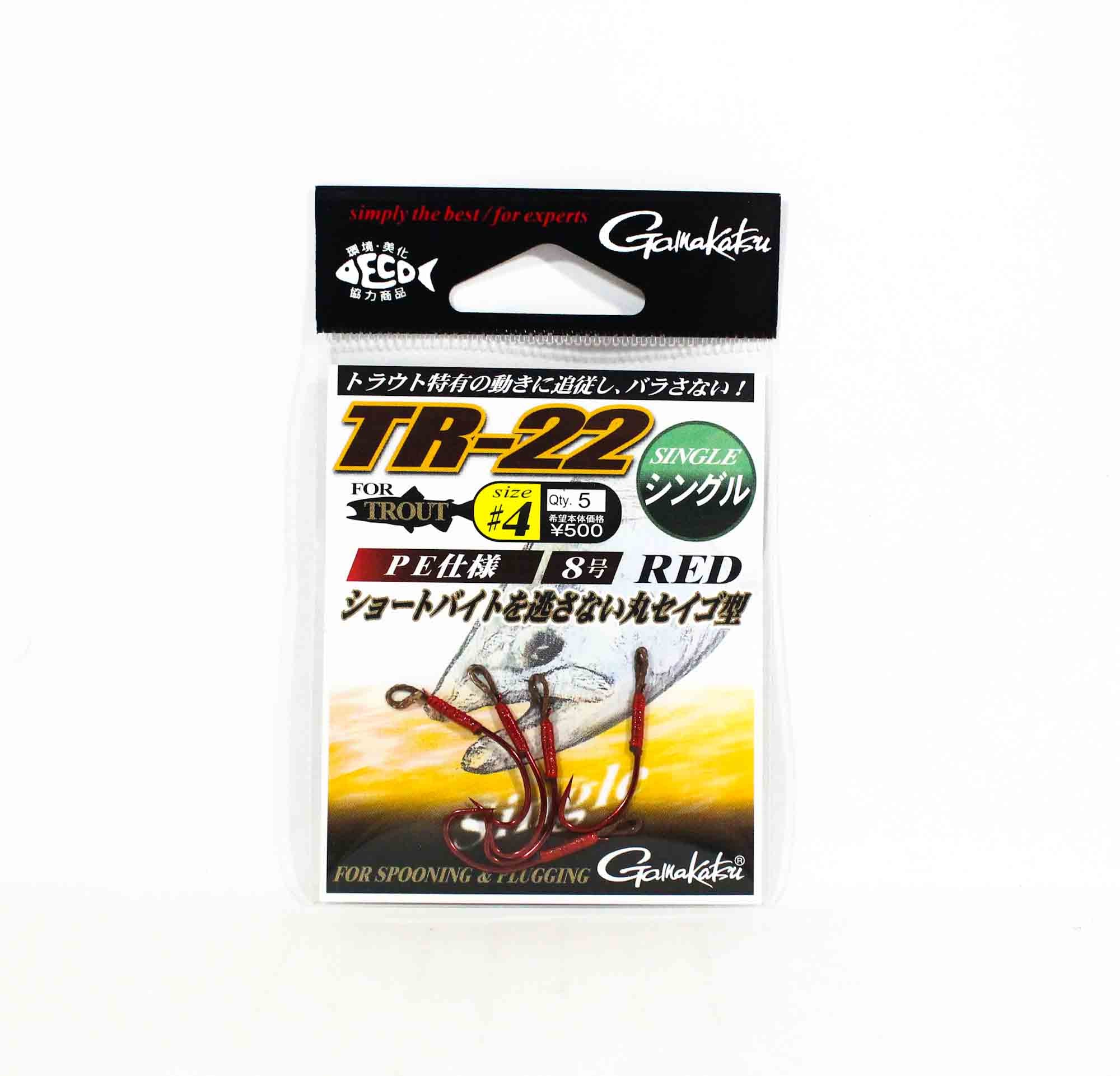 Gamakatsu 67511 TR-22 Trout Single Plugging Spooning Hook Red Size 4 (8451)