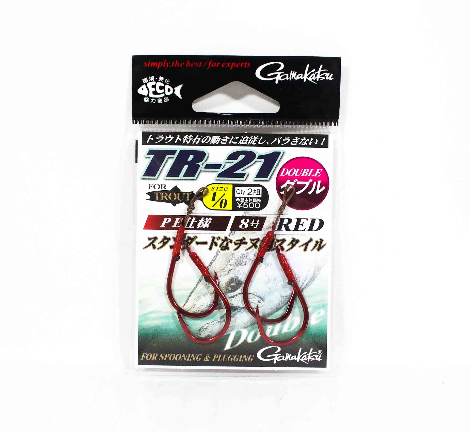 Gamakatsu 67531 TR-21 Trout Double Plugging Spooning Hook Red 1/0 (8963)