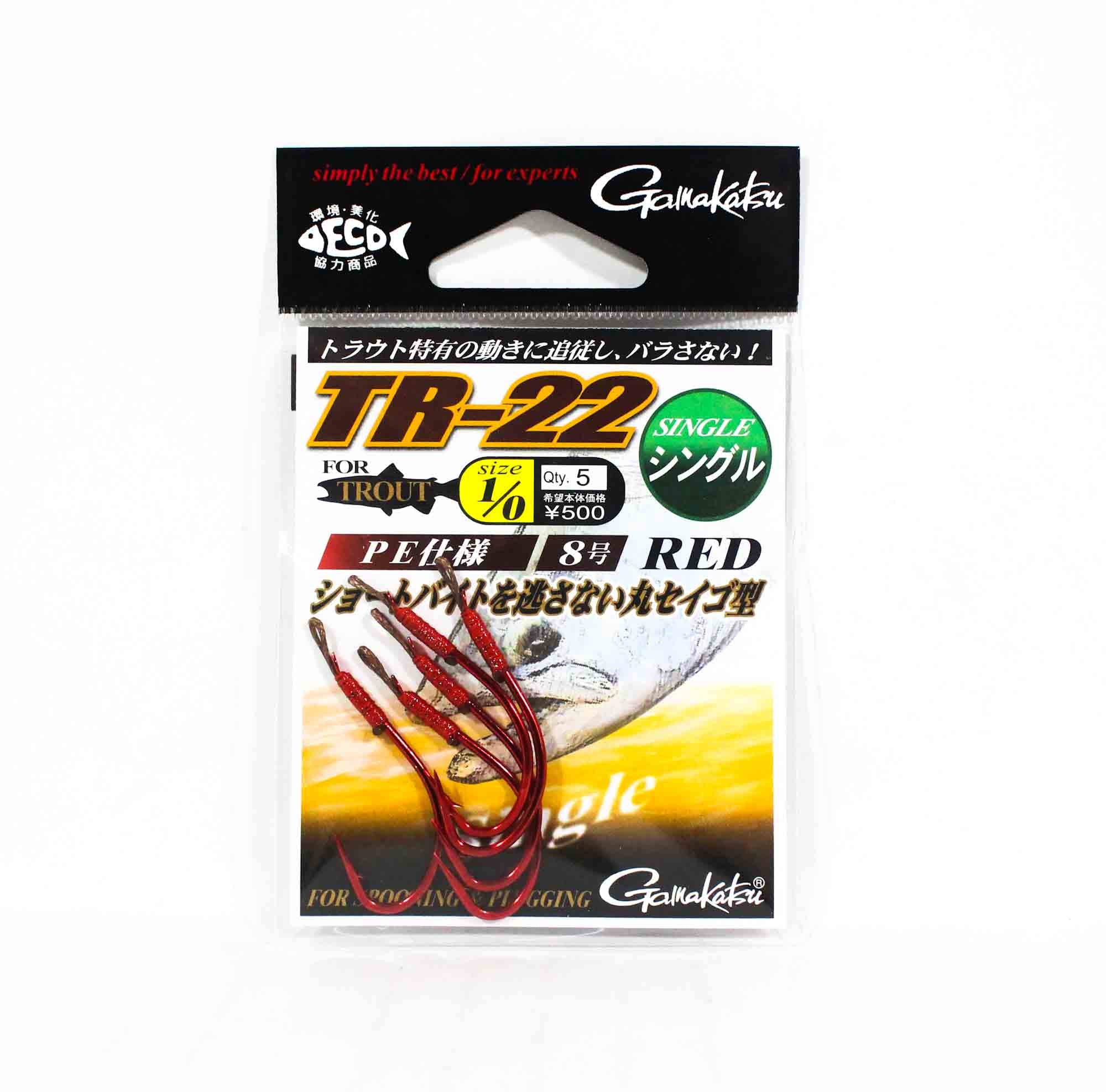 Gamakatsu 67532 TR-22 Trout Single Plugging Spooning Hook Red 1/0 (8970)
