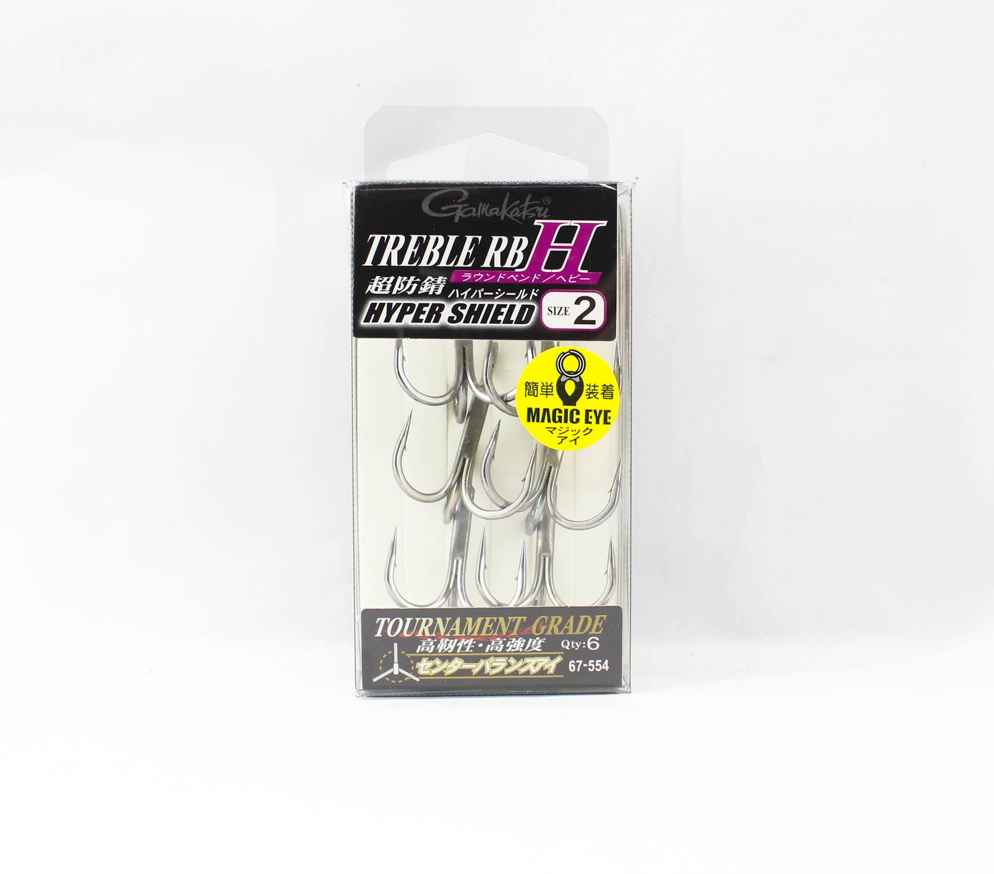 Gamakatsu 67554 Treble Hook RB H Hyper Shield Size 2 ,6 Per pack (9212)