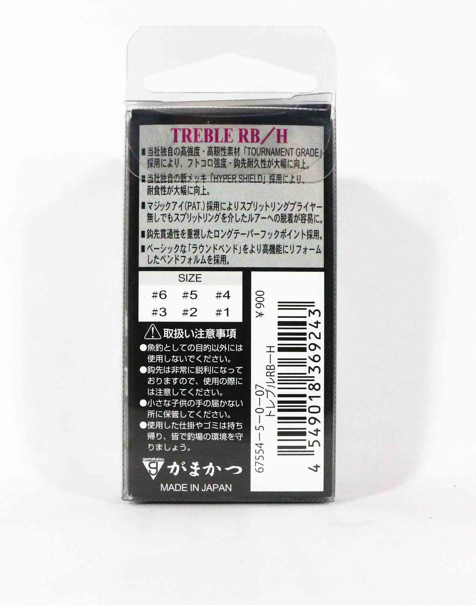 Gamakatsu 67554 Treble Hook RB H Hyper Shield Size 5 ,6 Per pack (9243)