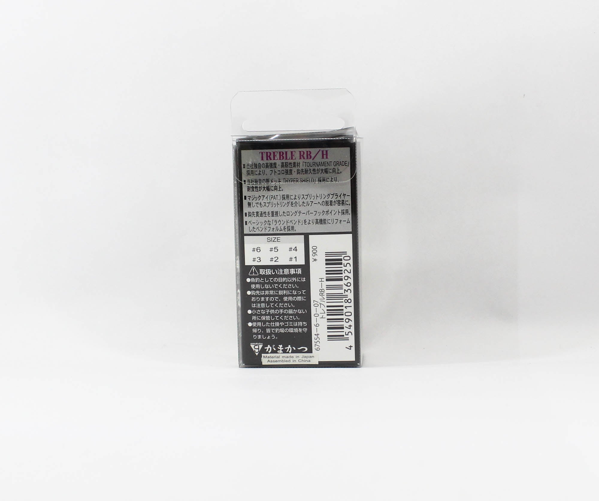 Gamakatsu 67554 Treble Hook RB H Hyper Shield Size 6 ,6 Per pack (9250)