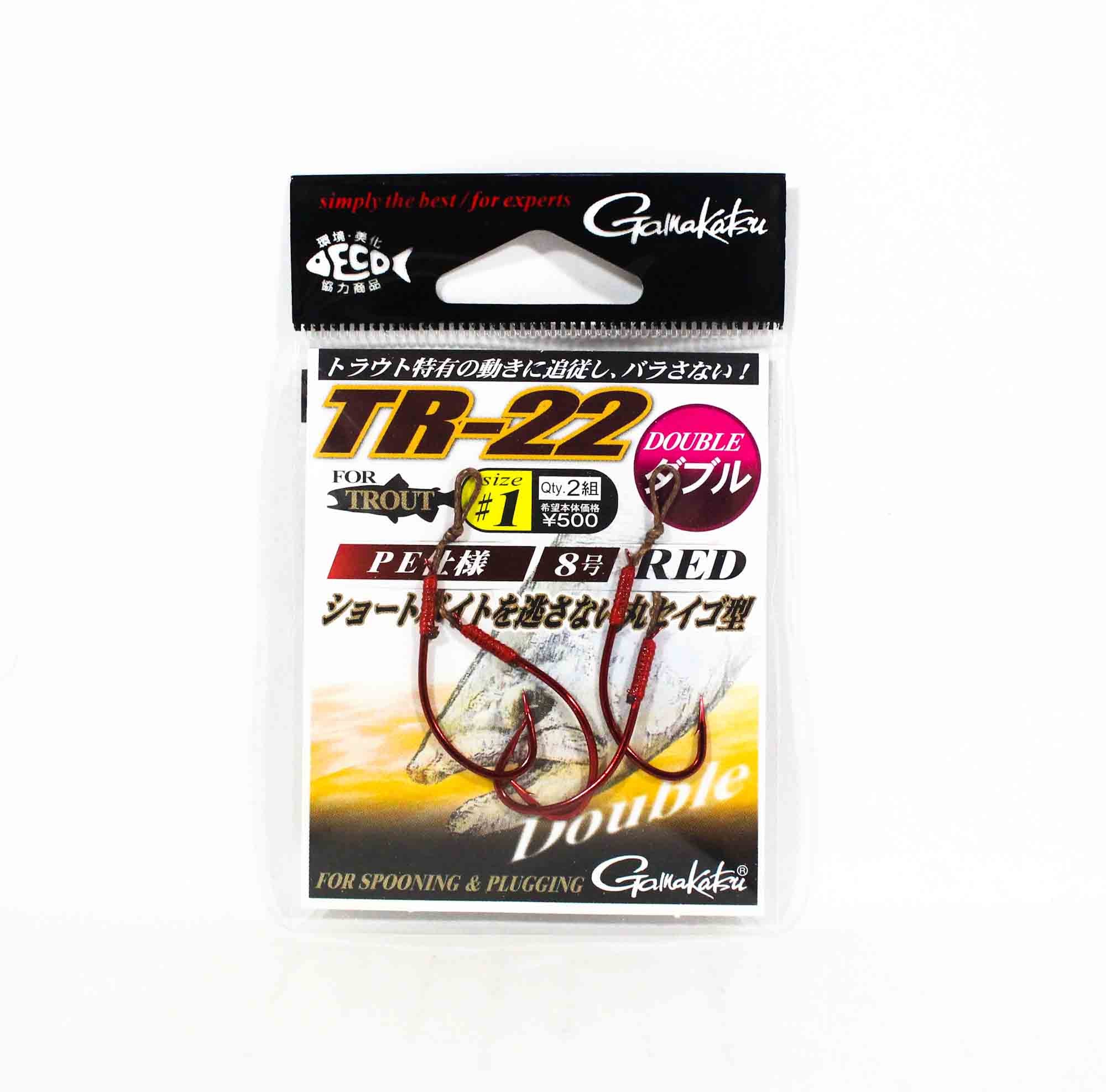 Gamakatsu 67601 TR-22 Trout Double Plugging Spooning Hook Red Size 1 (9885)