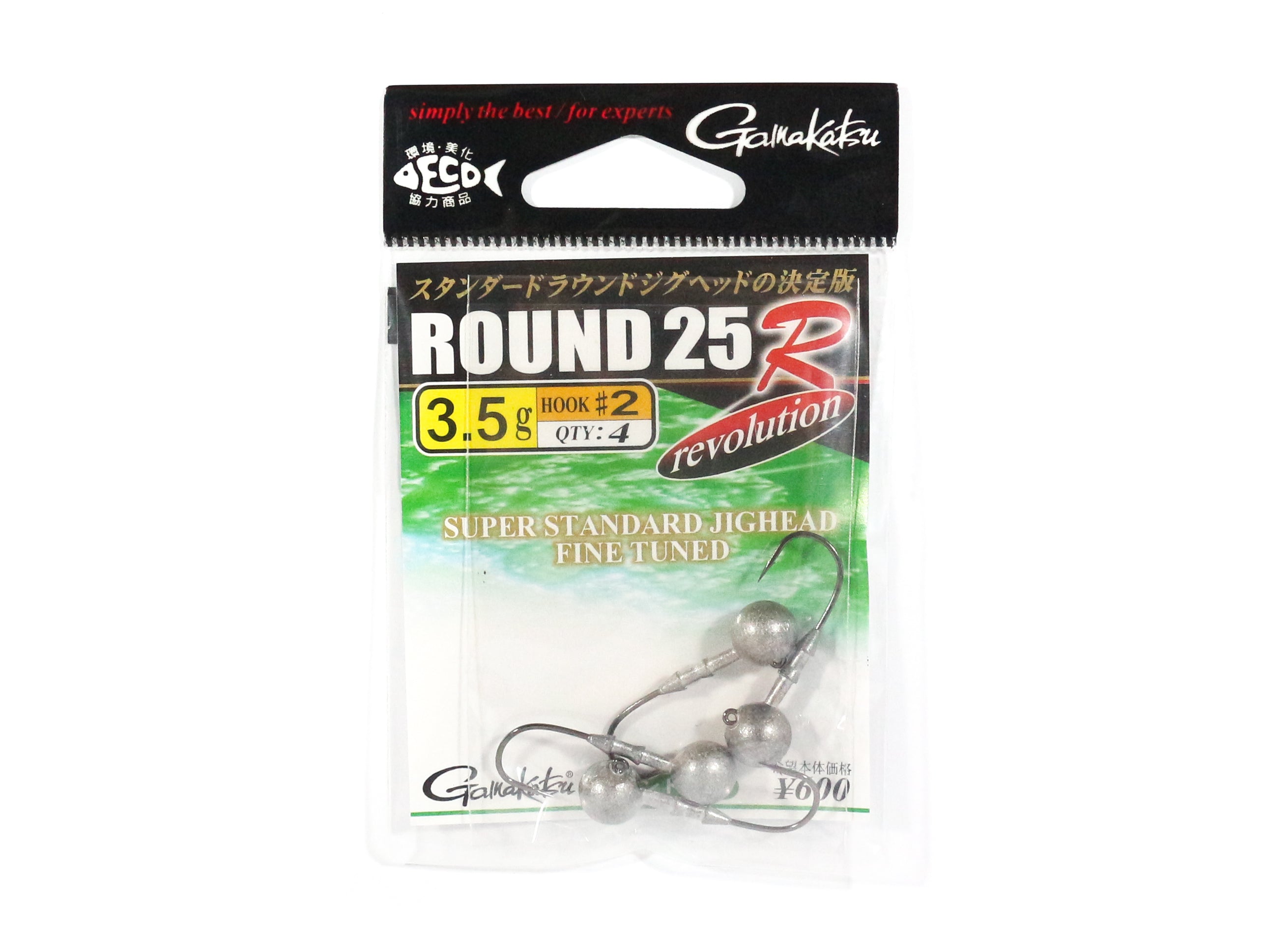 Gamakatsu 67605 Jig Head Round 25 R 3.5 grams Size 2 ,4 Per pack (0003)