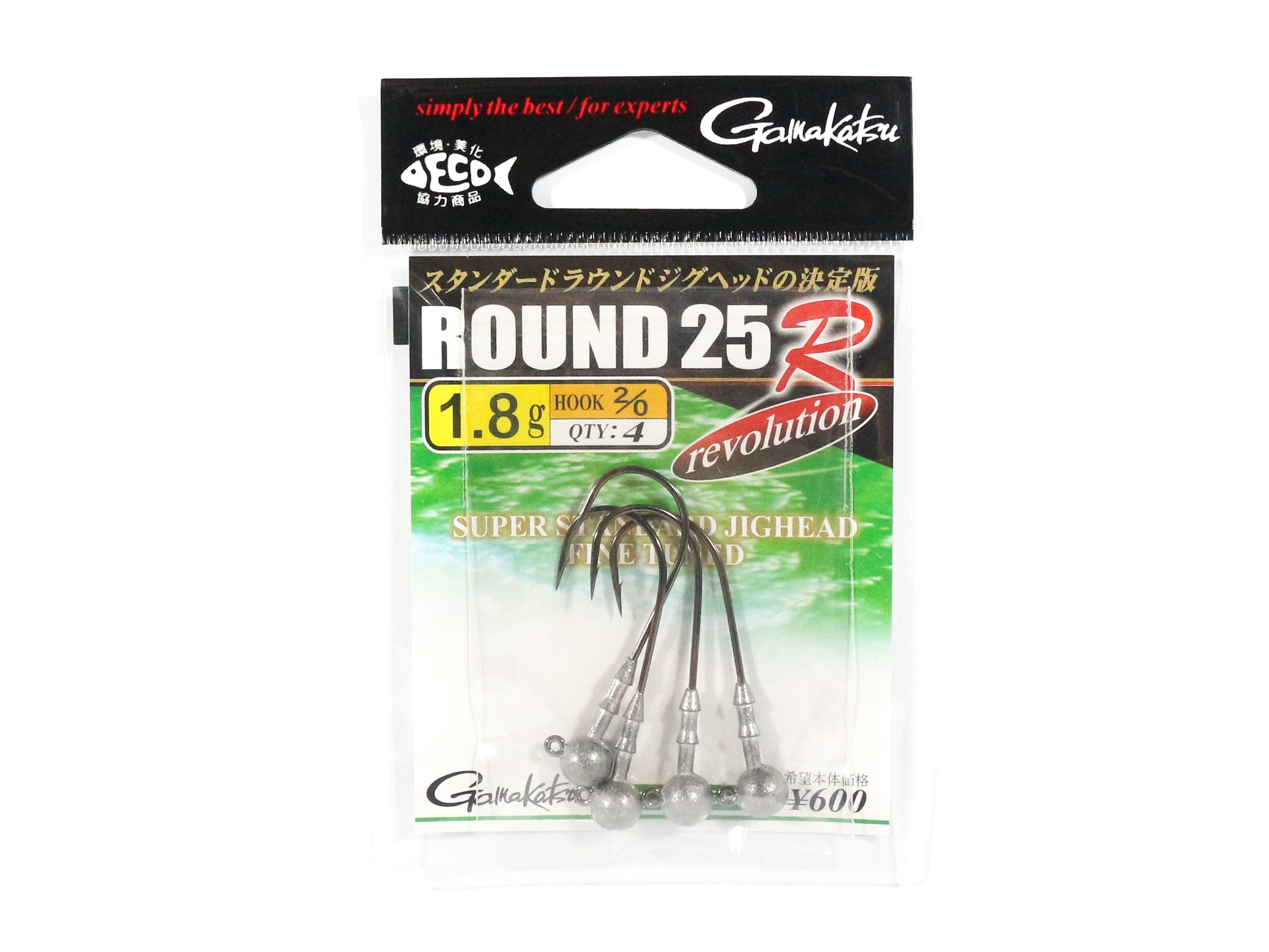 Gamakatsu 67606 Jig Head Round 25 R 1.8 grams Size 2/0 ,4 Per pack (0065)