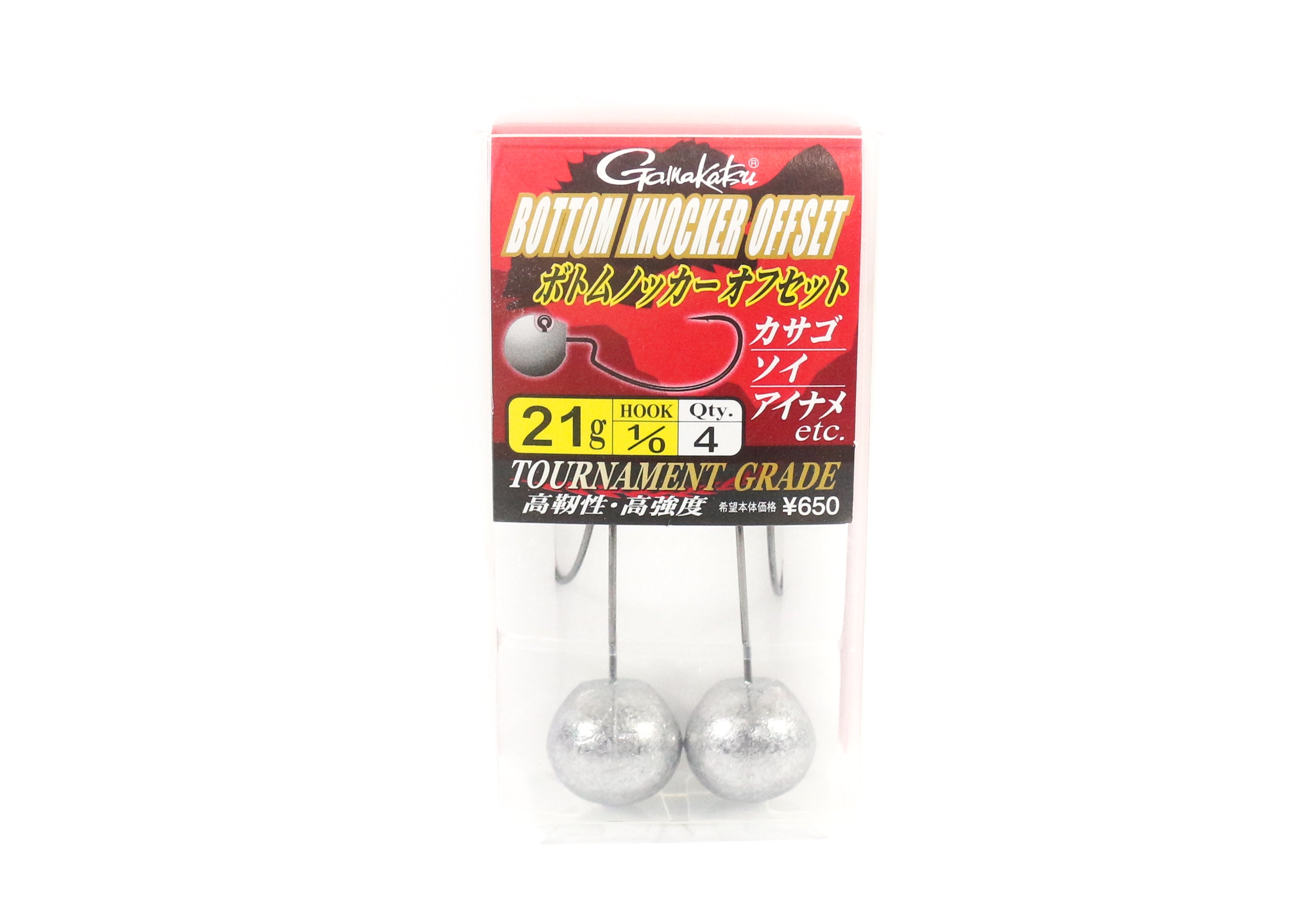Gamakatsu 67625 Jig Head Bottom Knocker Offset 21 Grams Size 1/0 (0362)