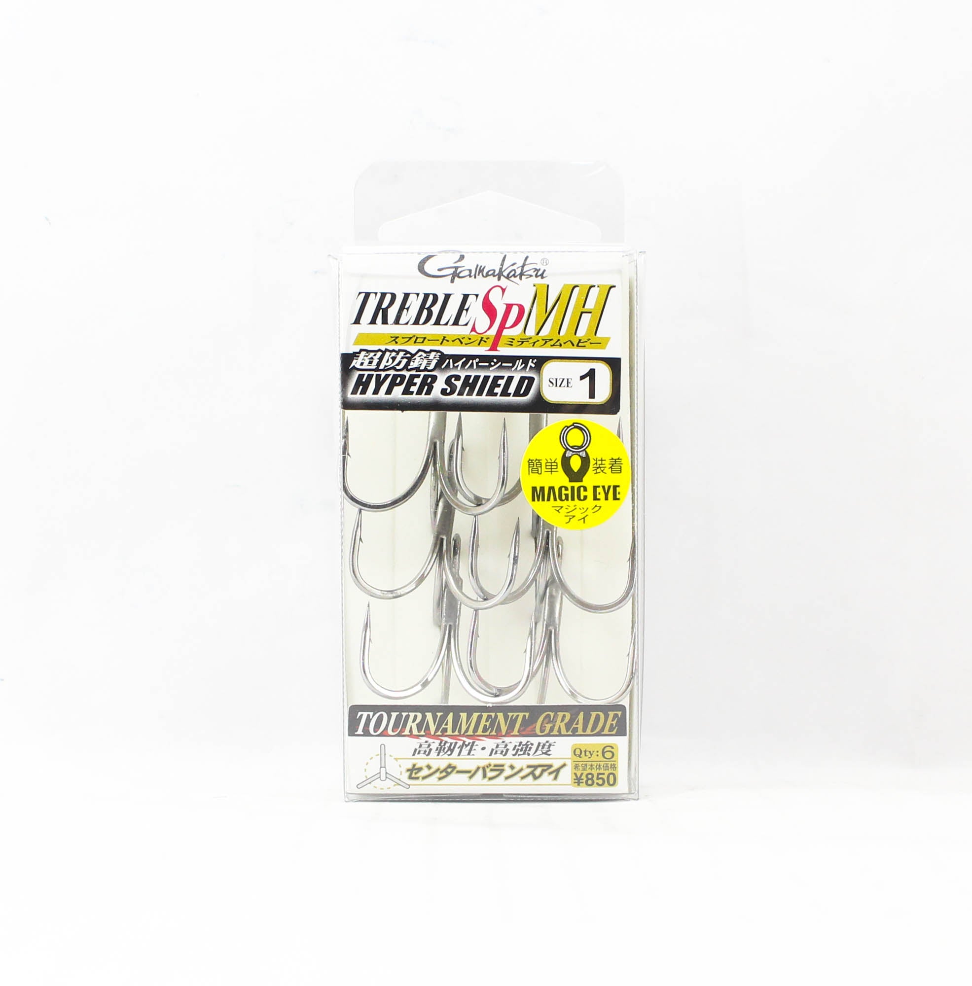 Gamakatsu 67631 Treble Hook SP MH Hyper Shield Size 1 (0393)