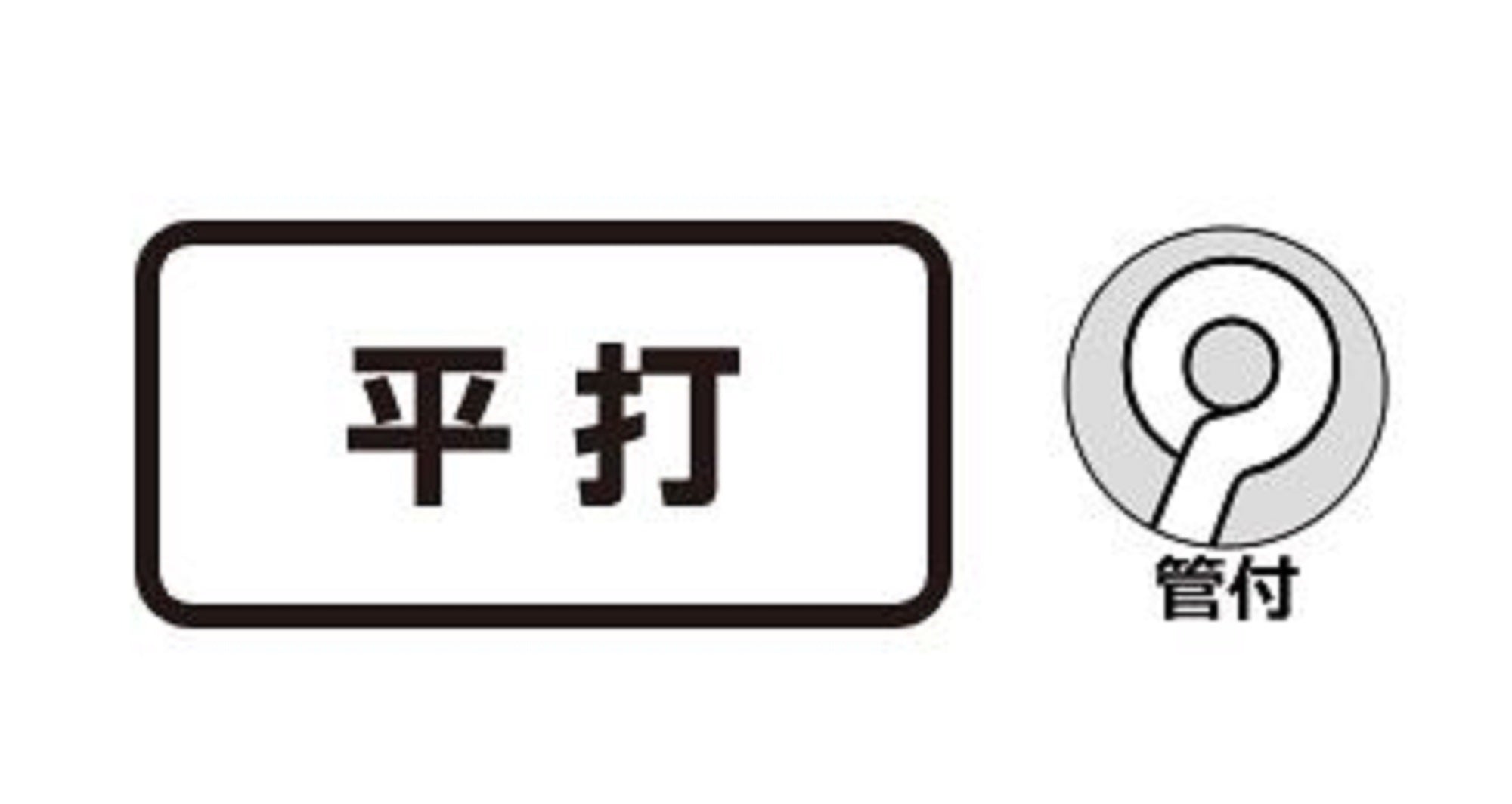 Gamakatsu 67062 NSB Single Hook Jig 29 Size 4 , 8 Per Pack (0485)