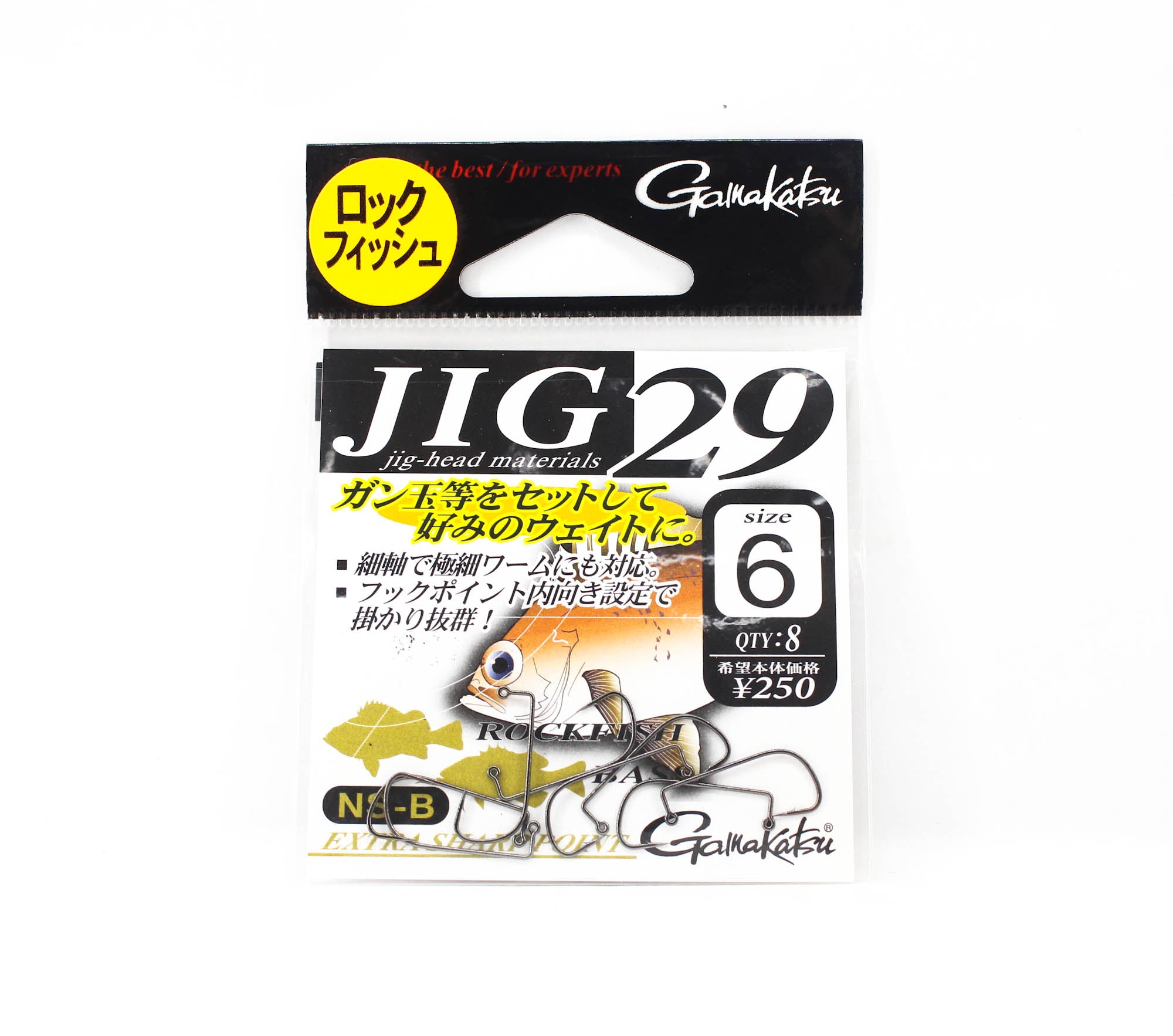 Gamakatsu 67062 NSB Single Hook Jig 29 Size 6 , 8 Per Pack (0492)