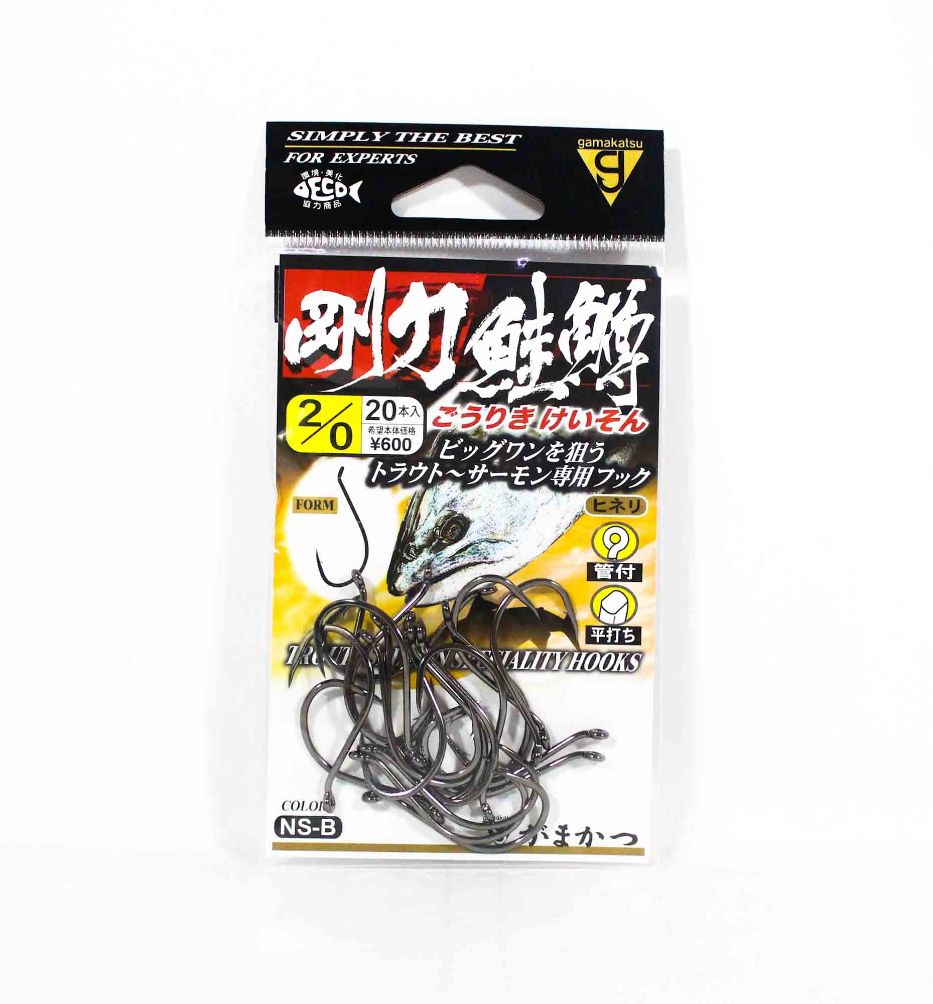 Gamakatsu 67636 Goriki Keison Trout Salmon Specialty Hook Size 2/0 (0515)