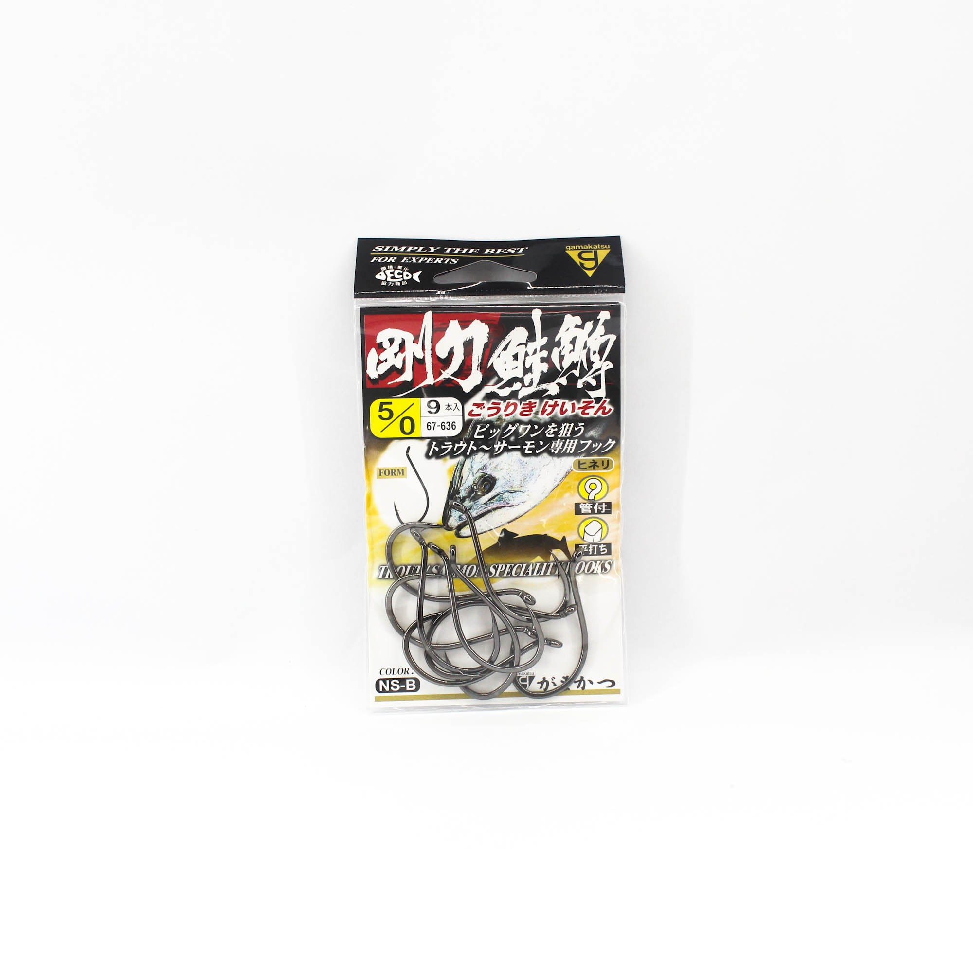 Gamakatsu 67636 Goriki Keison Trout Salmon Specialty Hook Size 5/0 (0546)