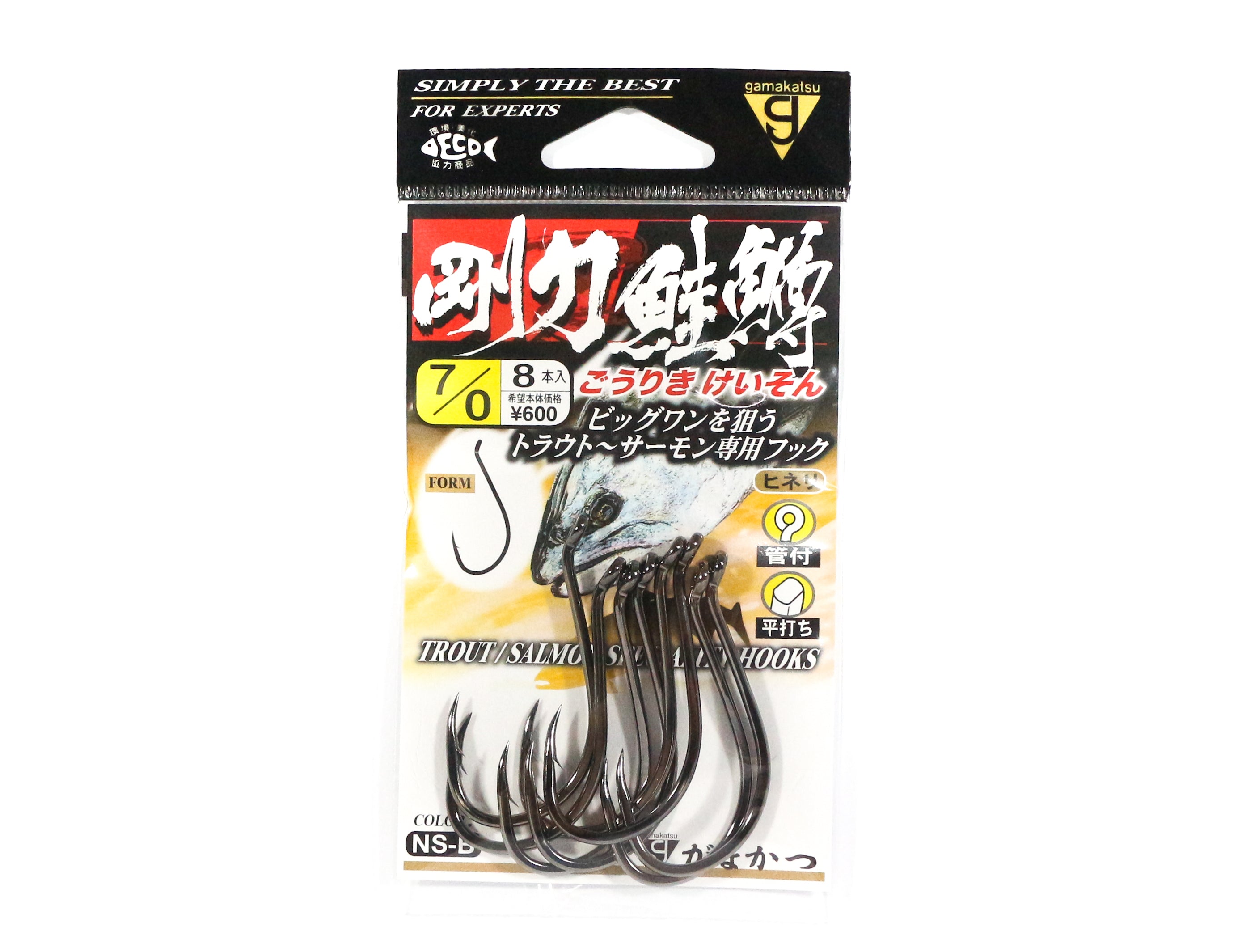 Gamakatsu 67636 Goriki Keison Trout Salmon Specialty Hook Size 7/0 (0560)