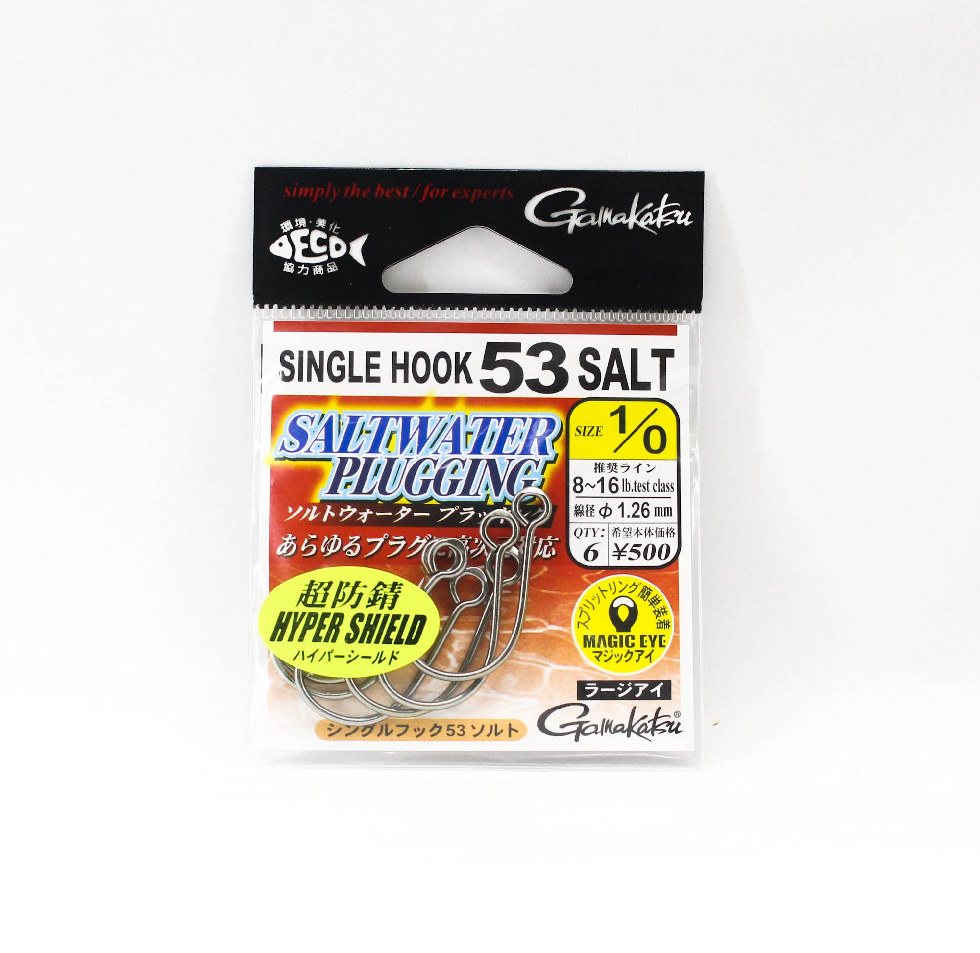 Lure Haven Singapore