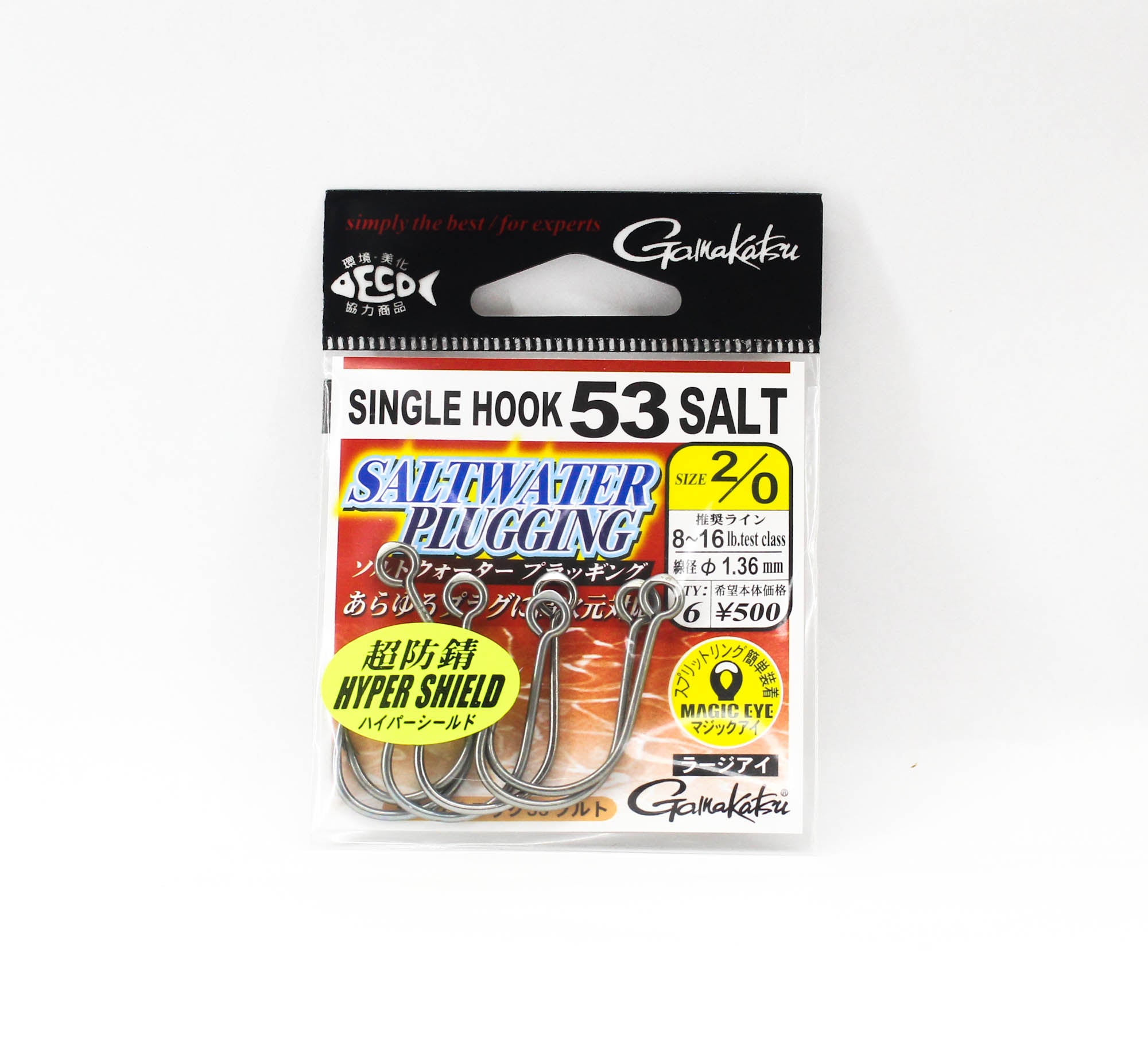 Lure Haven Singapore