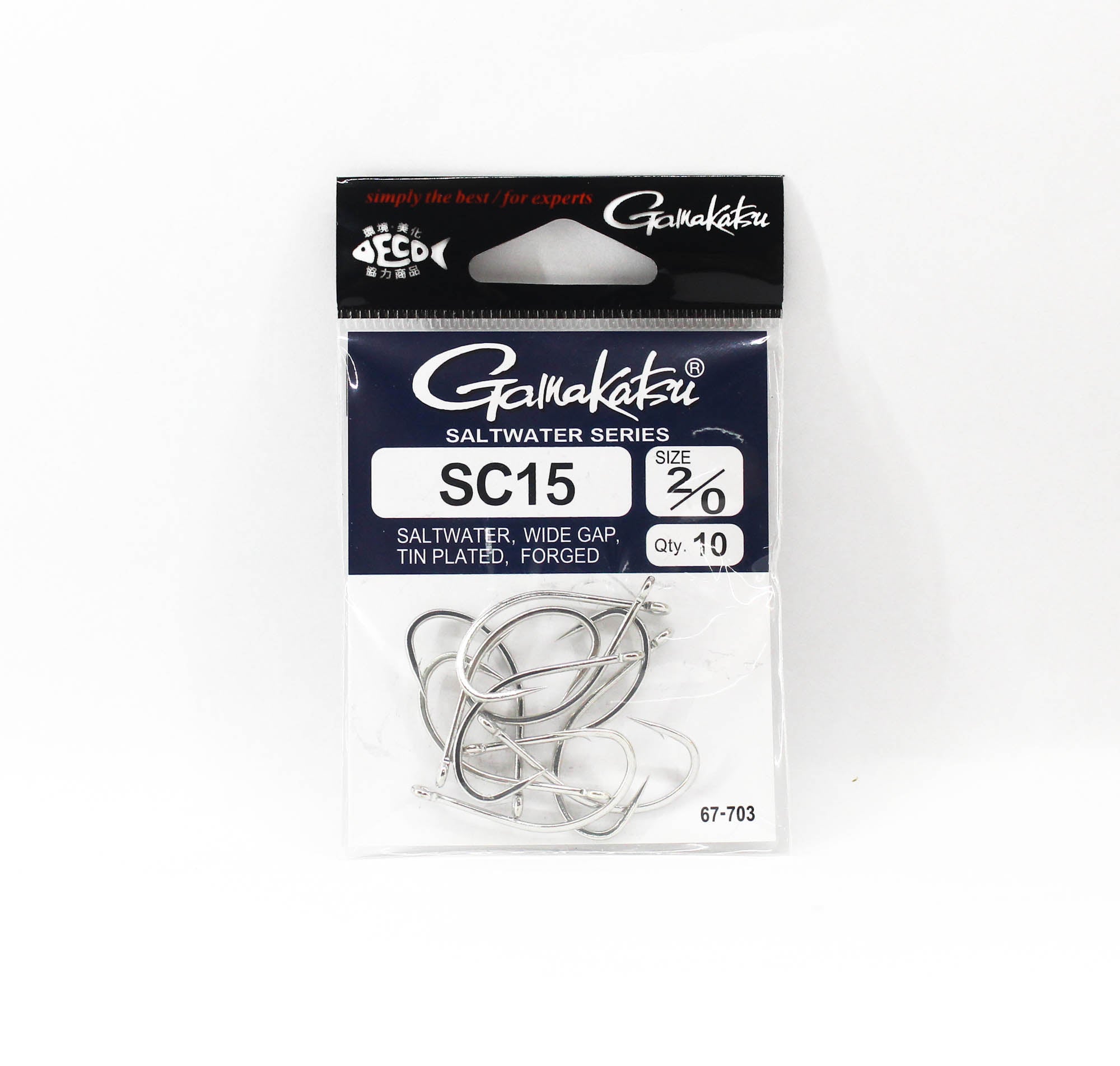 Lure Haven Singapore