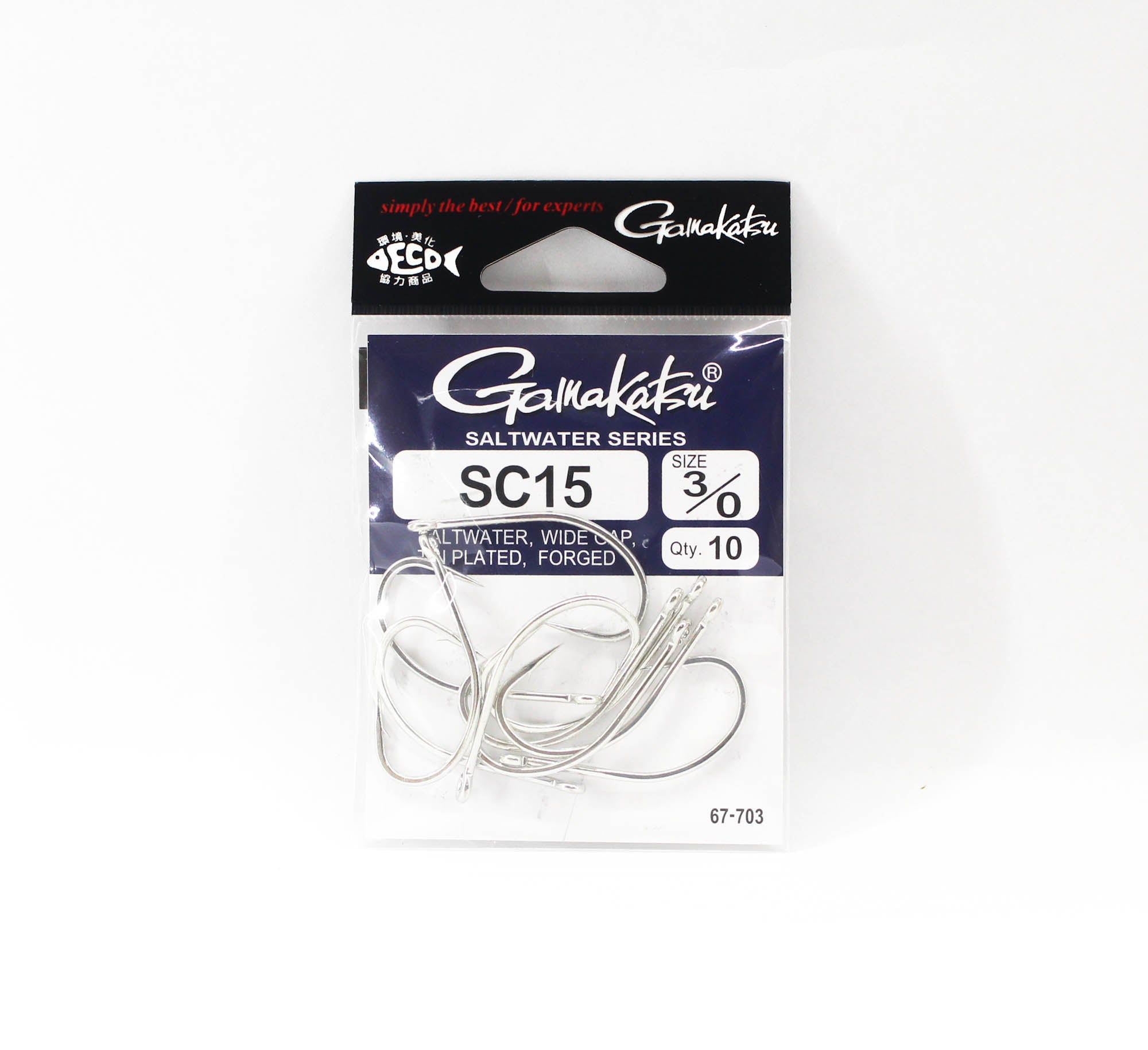 Lure Haven Singapore