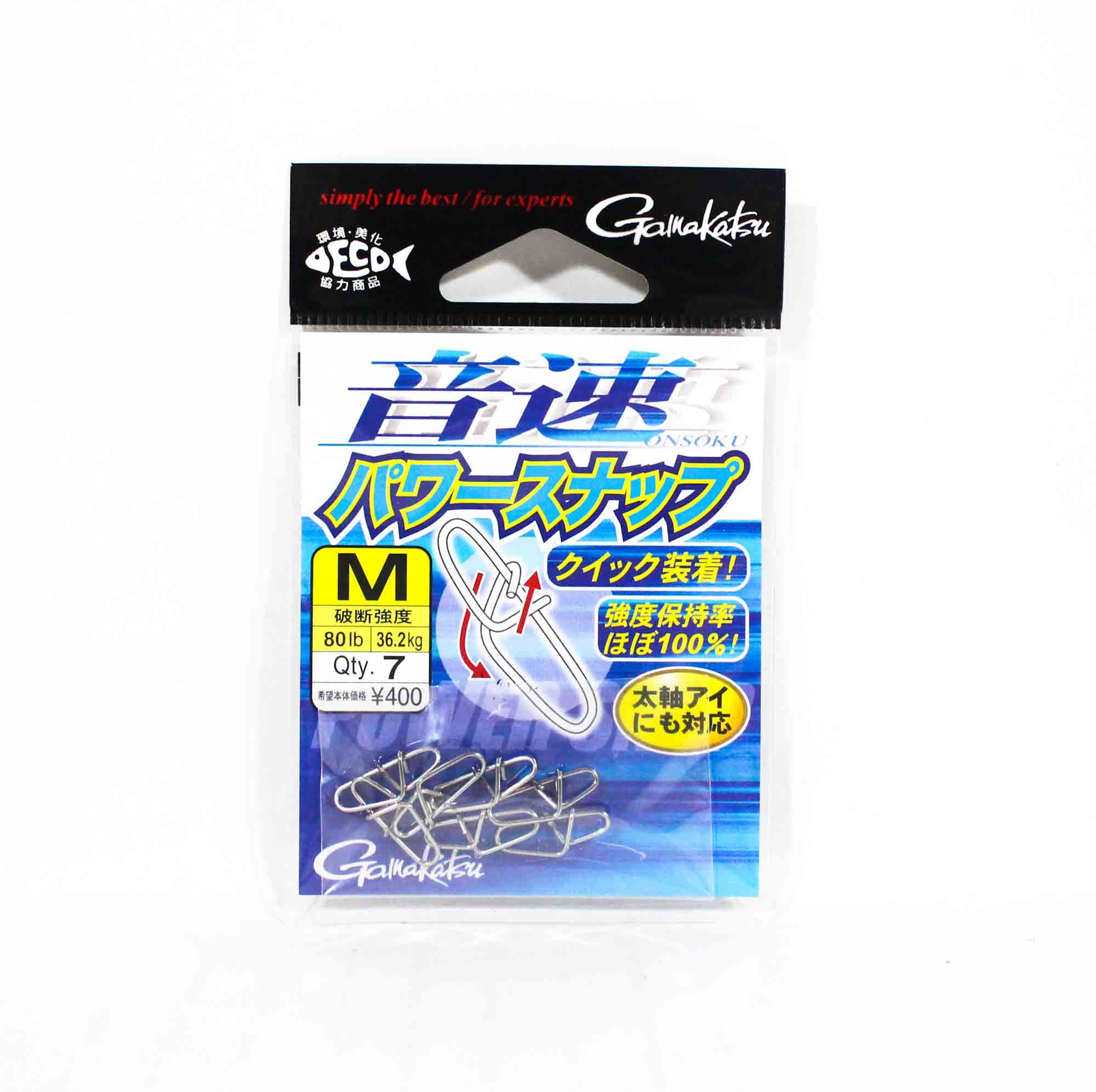Gamakatsu 67850 Snap Cross Lock Size M 2 ,7 per pack (3141)