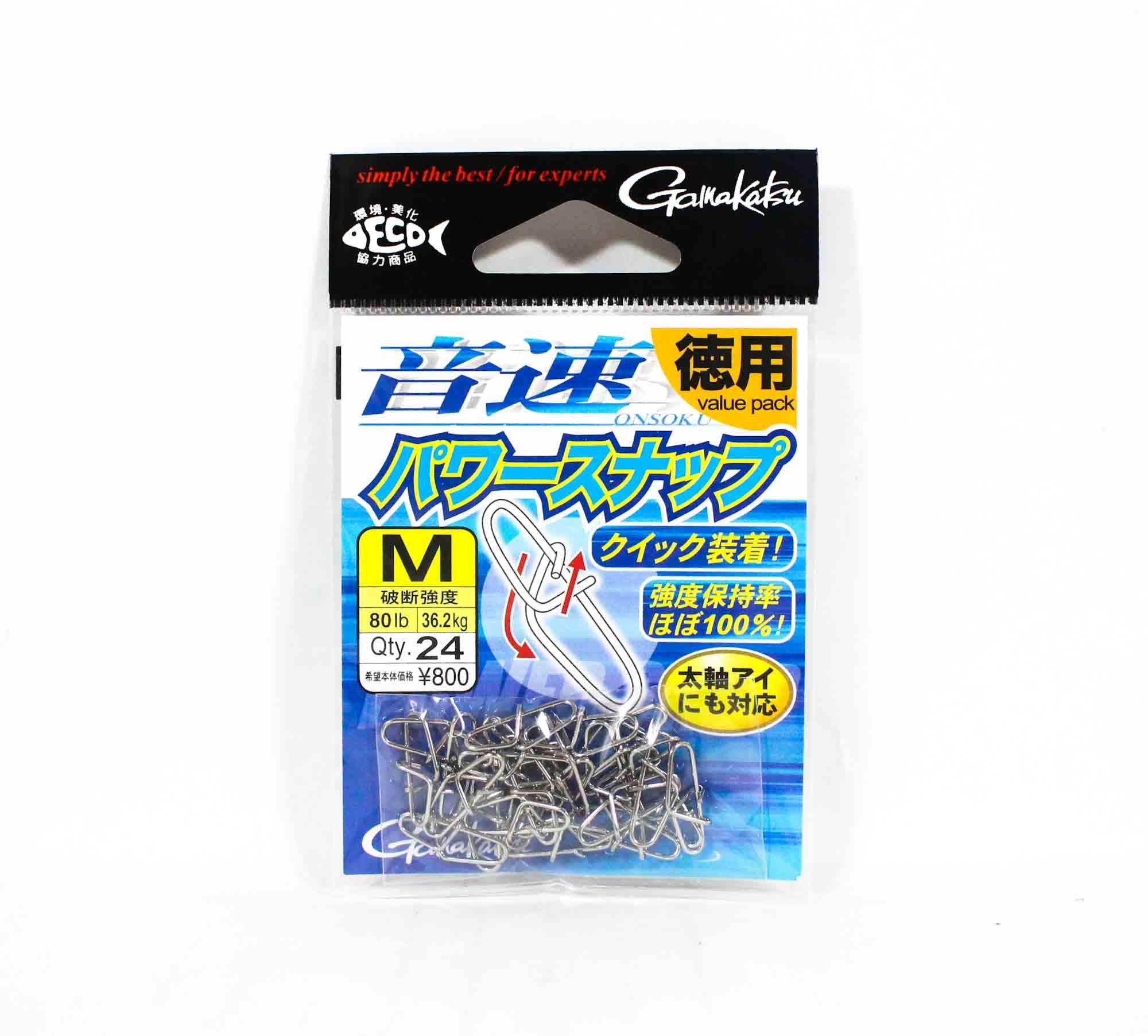Gamakatsu 67851 Snap Cross Lock Bulk Size M 2 ,24 per pack (3189)
