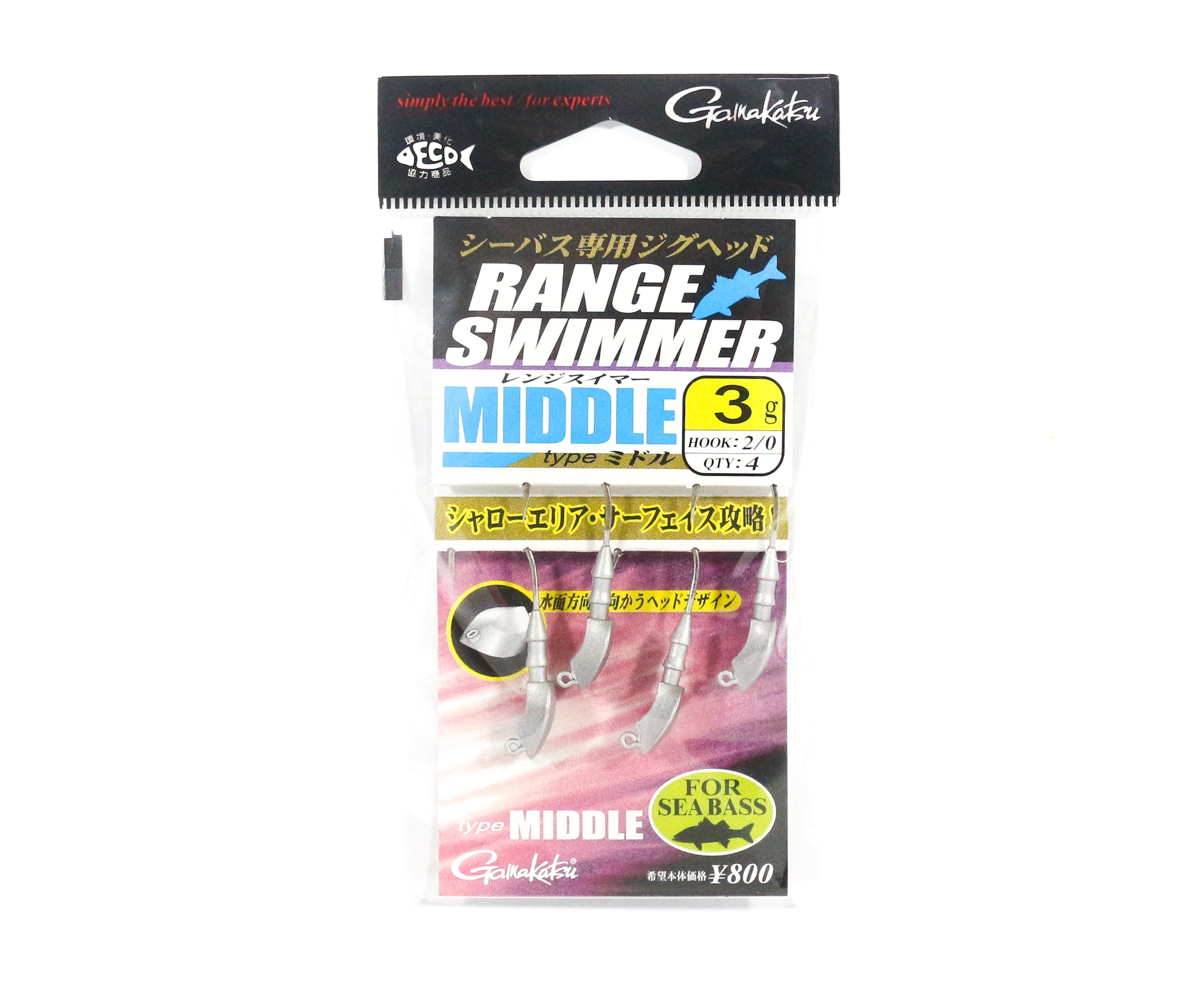Sale Gamakatsu Jig Head Middle Range Swimmer 3 Grams Size 2/0 (3325)