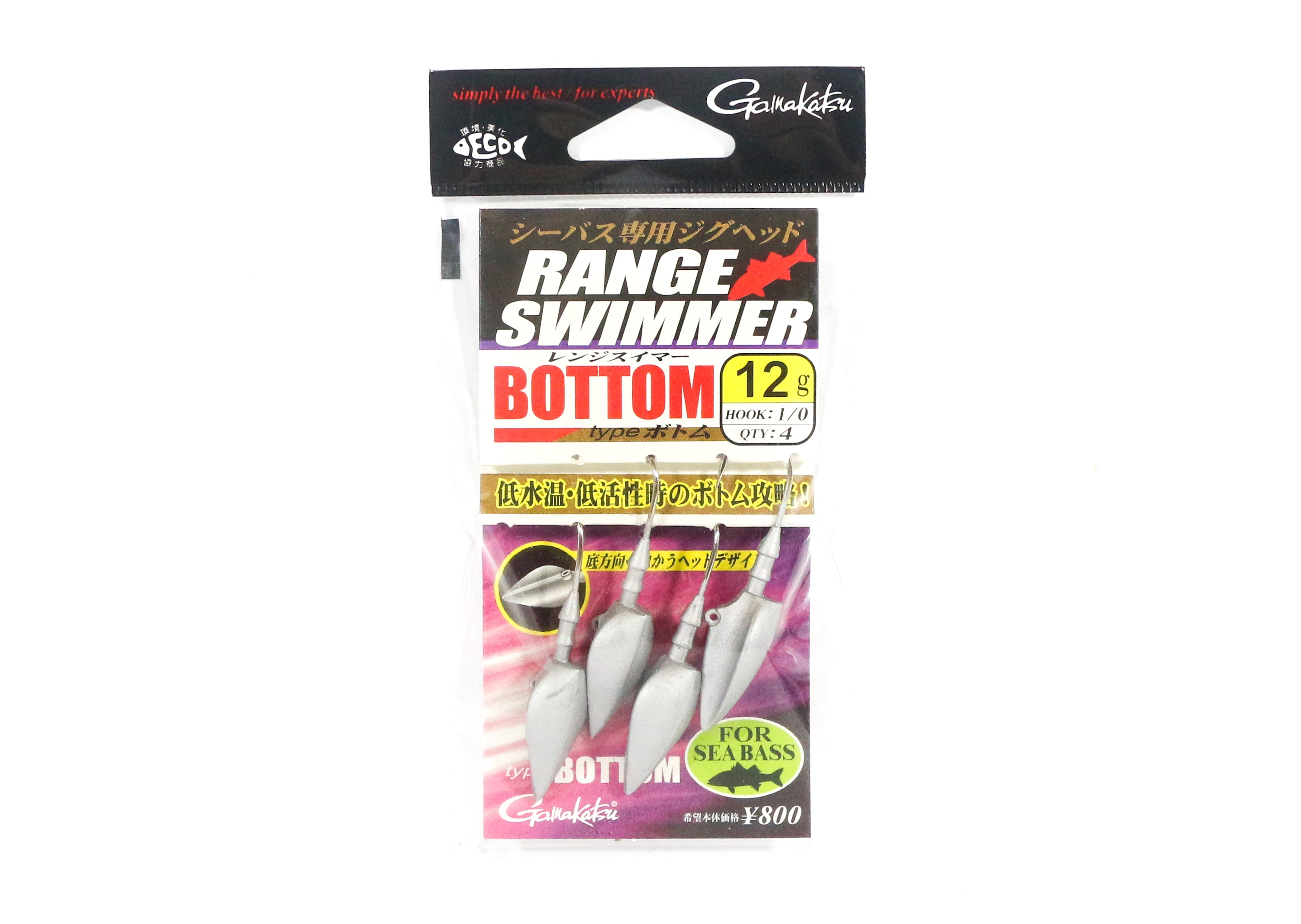 Sale Gamakatsu Jig Head Bottom Range Swimmer 12 Grams Size 1/0 (3363)