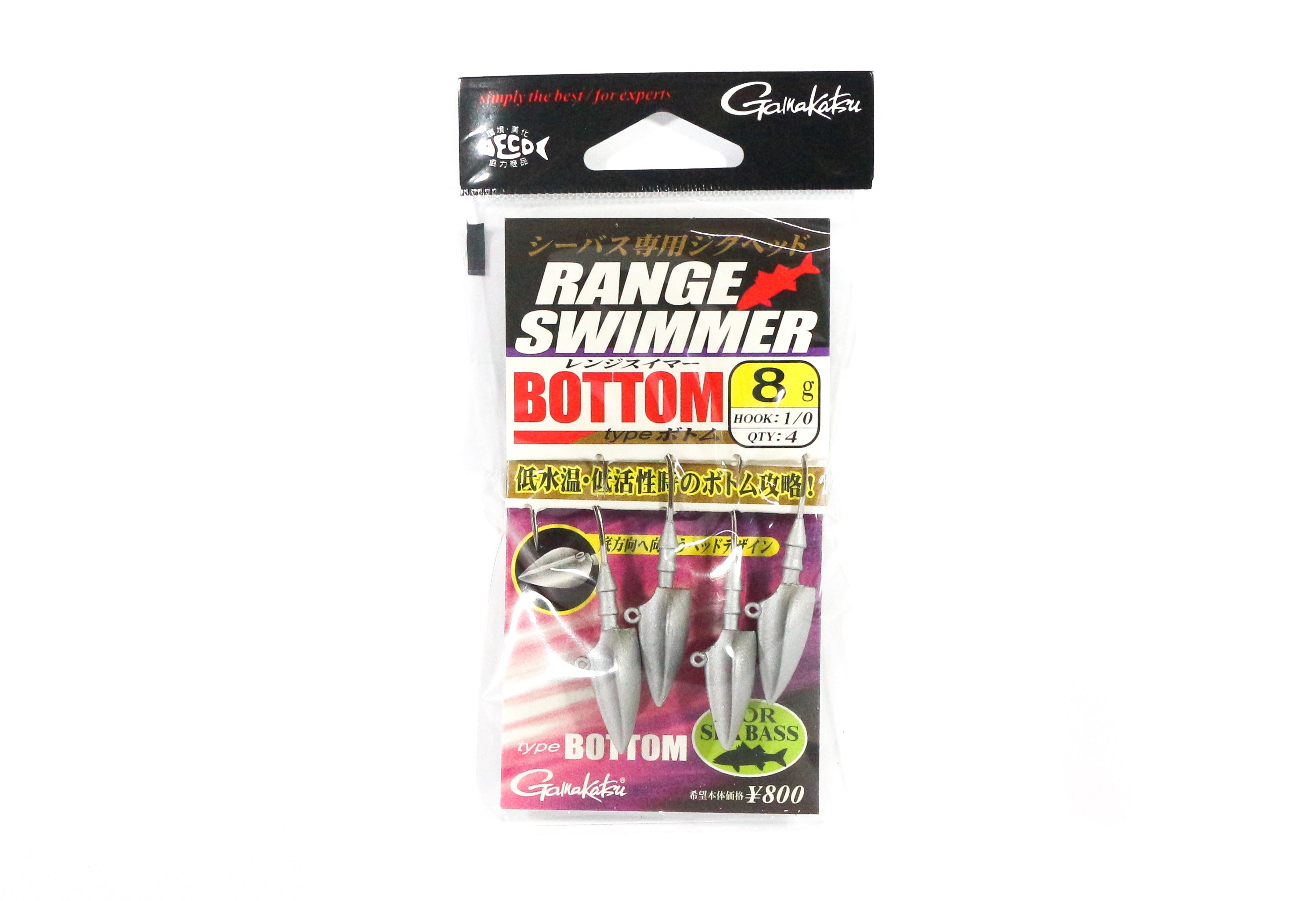 Sale Gamakatsu Jig Head Bottom Range Swimmer 8 Grams Size 1/0 (3394)