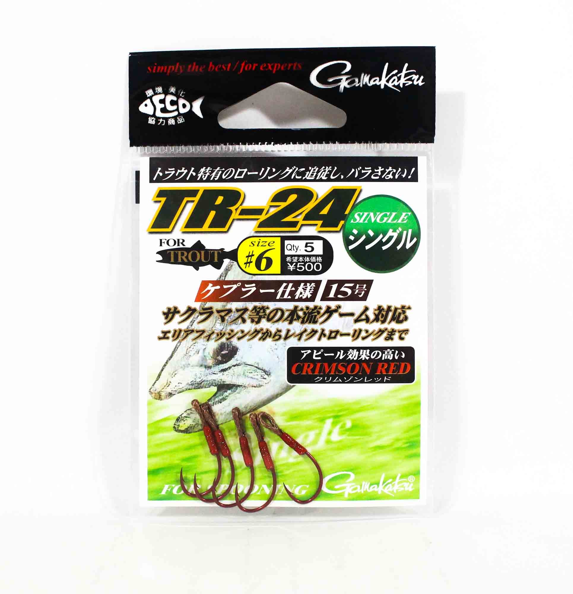 Gamakatsu 67883 Trailer Assist Hook TR-24 Size 6 (3714)