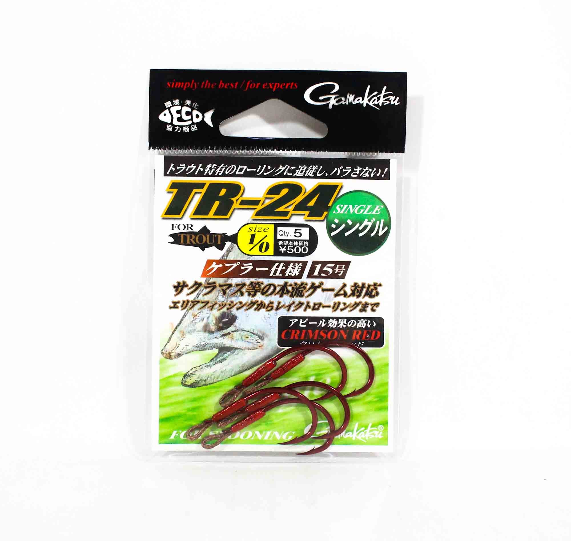 Gamakatsu 67884 Trailer Assist Hook TR-24 Size 1/0 (3721)