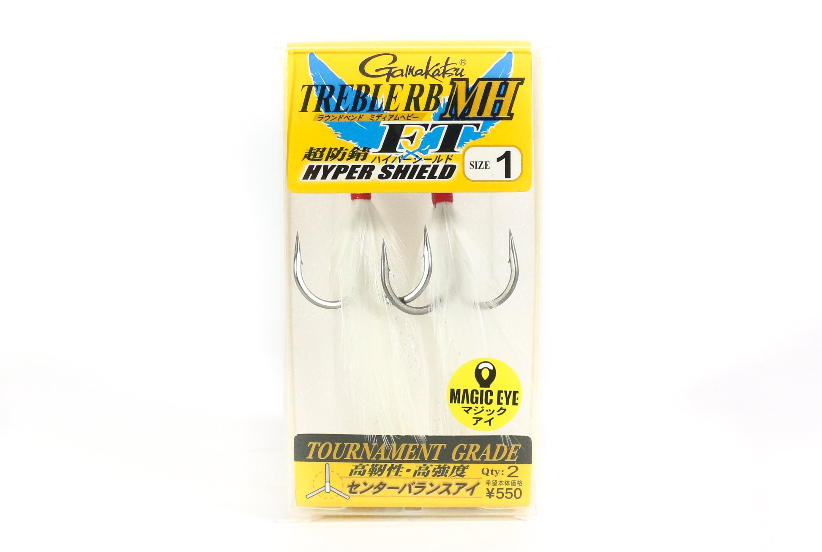 Gamakatsu 67889 Treble Hook RB MH FT Feather Hyper Shield Size 1 (3738)