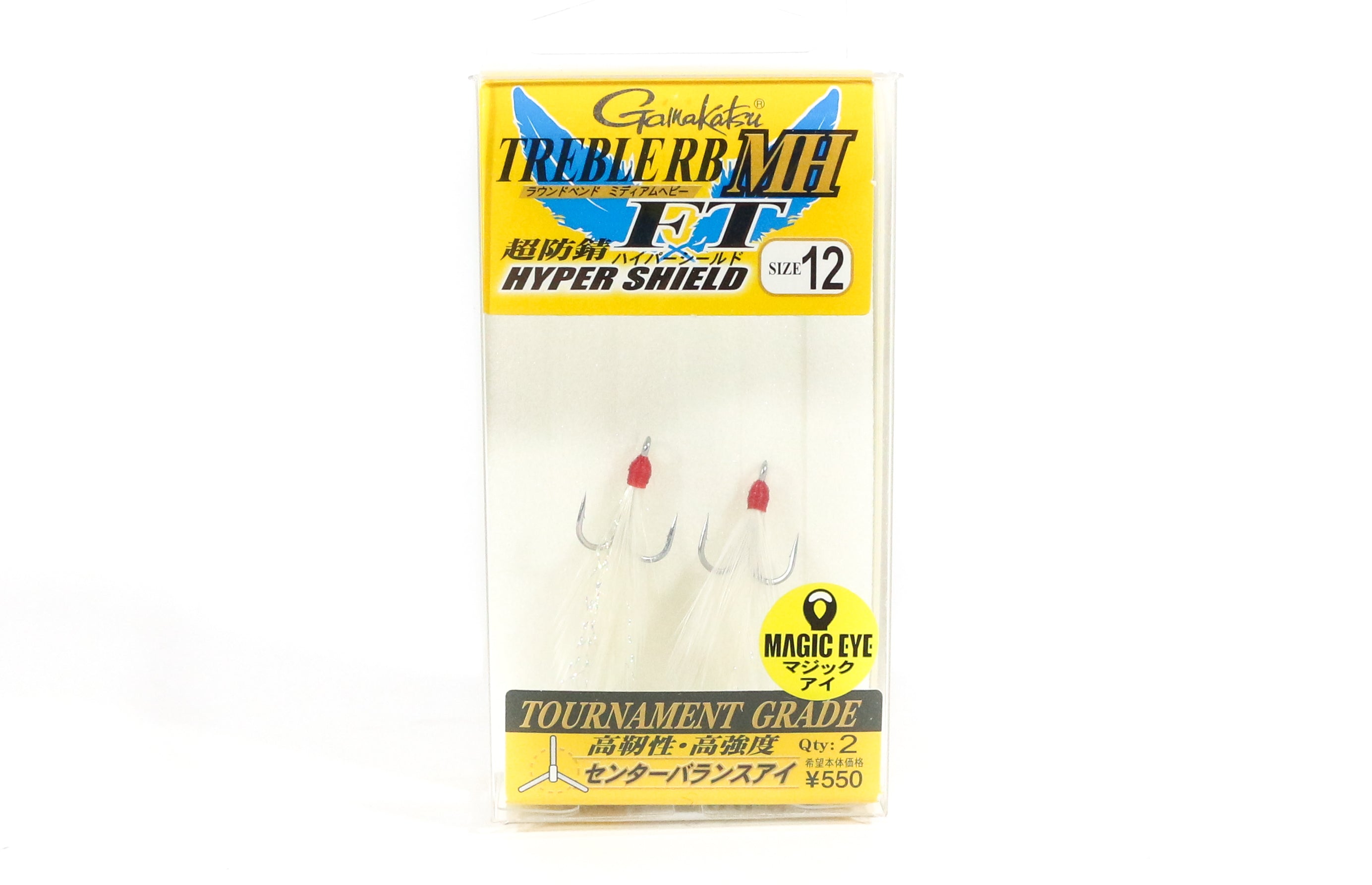 Gamakatsu 67889 Treble Hook RB MH FT Feather Hyper Shield Size 12 (3752)