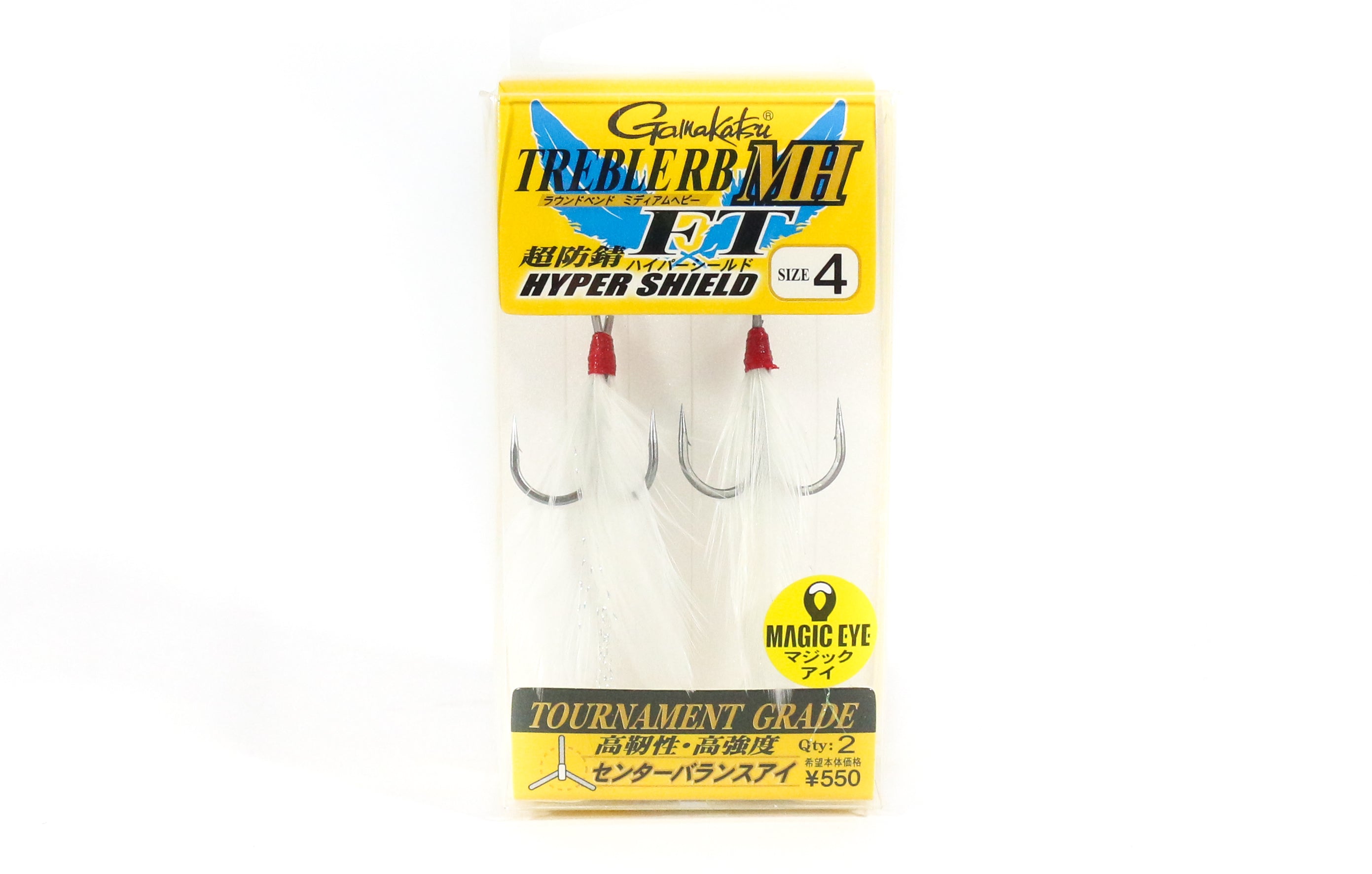 Gamakatsu 67889 Treble Hook RB MH FT Feather Hyper Shield Size 4 (3790)
