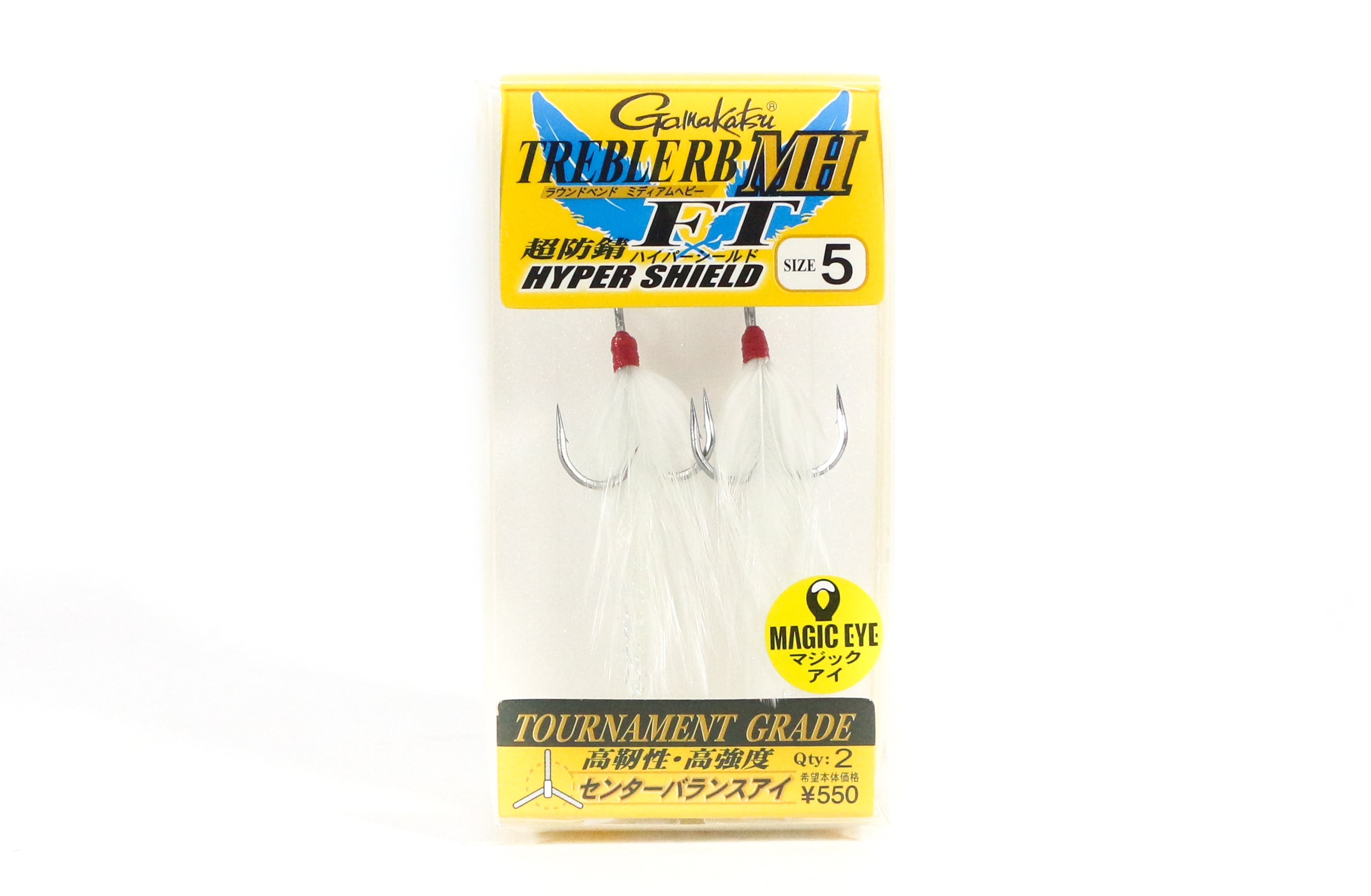 Gamakatsu 67889 Treble Hook RB MH FT Feather Hyper Shield Size 5 (3806)