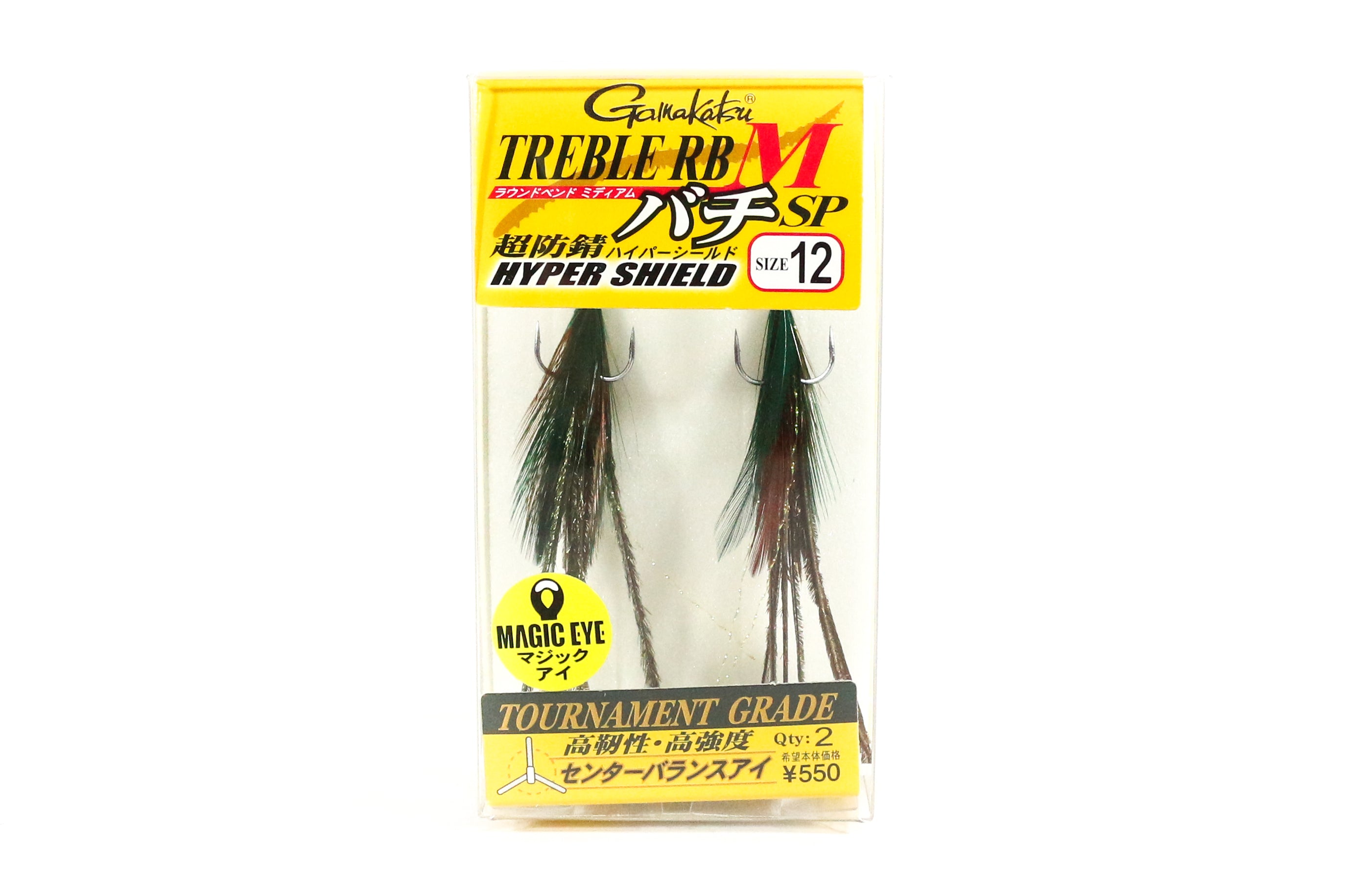 Gamakatsu Treble Hook RB M SP Feather Type Hyper Shield Size 12 (3851)