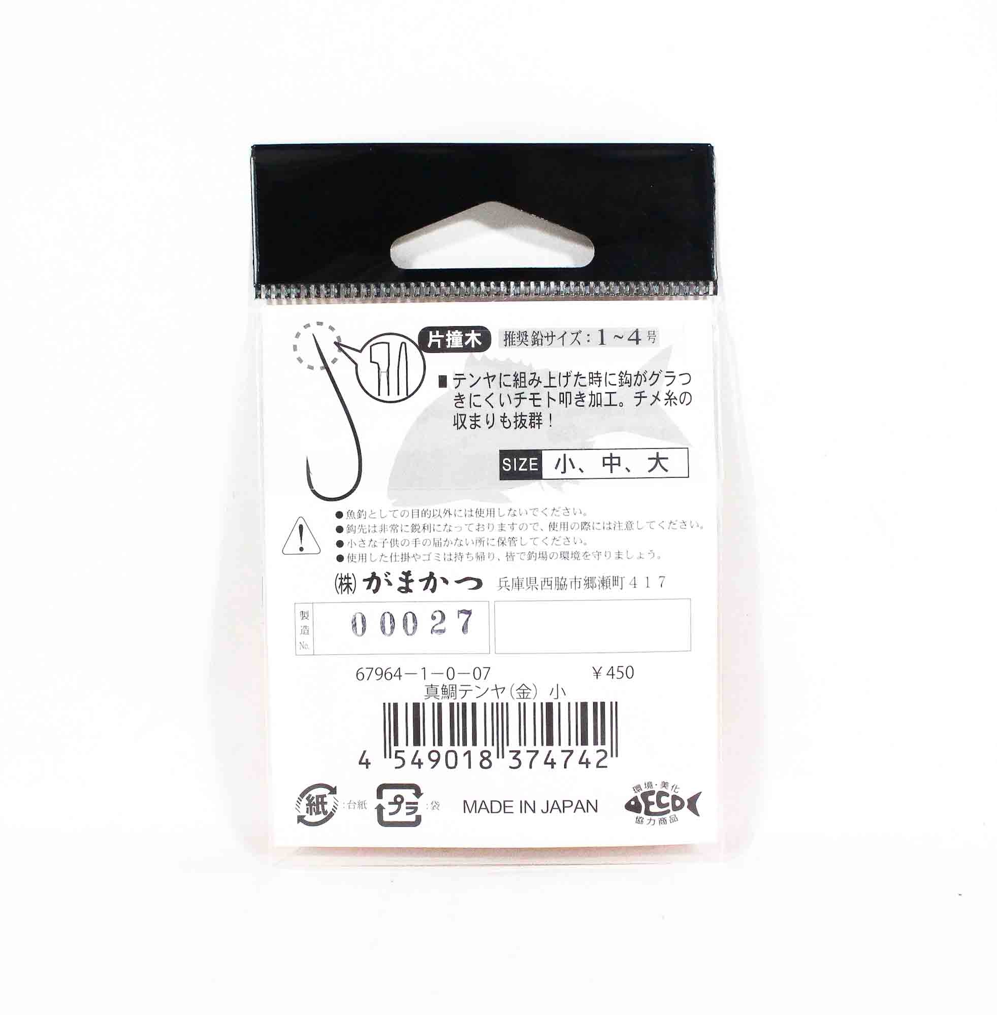 Gamakatsu 67964 Madai Tenya Hook Gold Size L ,5 Per pack (4766)