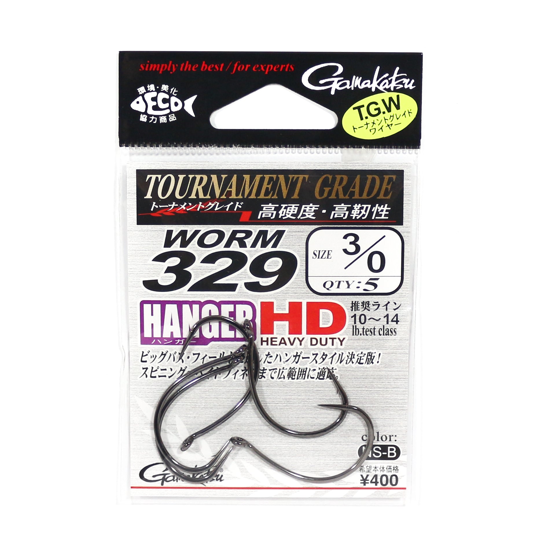 Gamakatsu 68024 Worm 329 Hanger HD Weedless Size 3/0 ,4 Per pack (5442)