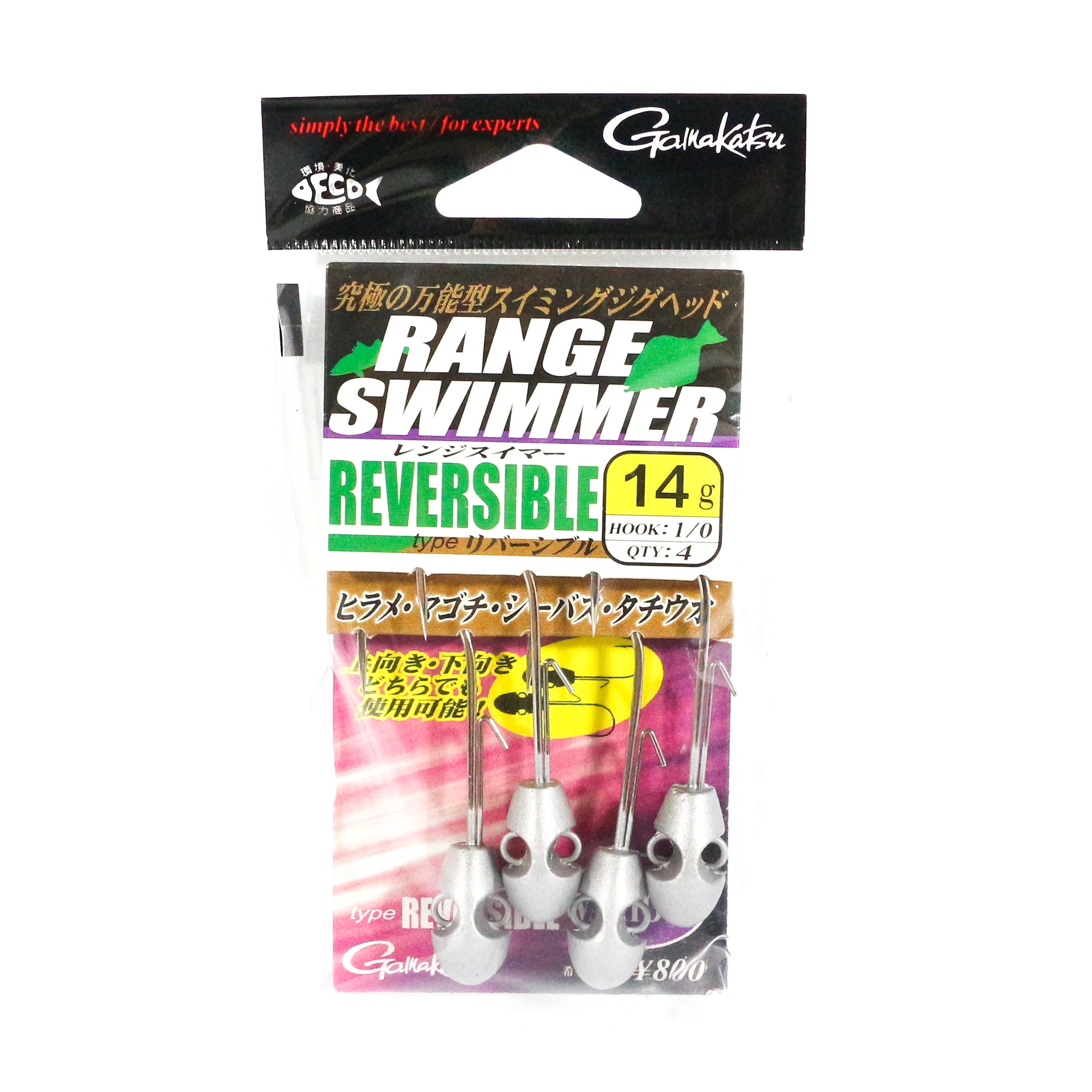 Gamakatsu 68048 Jig Head Range Swimmer Reversible 14 Grams Size 1/0 (5688)