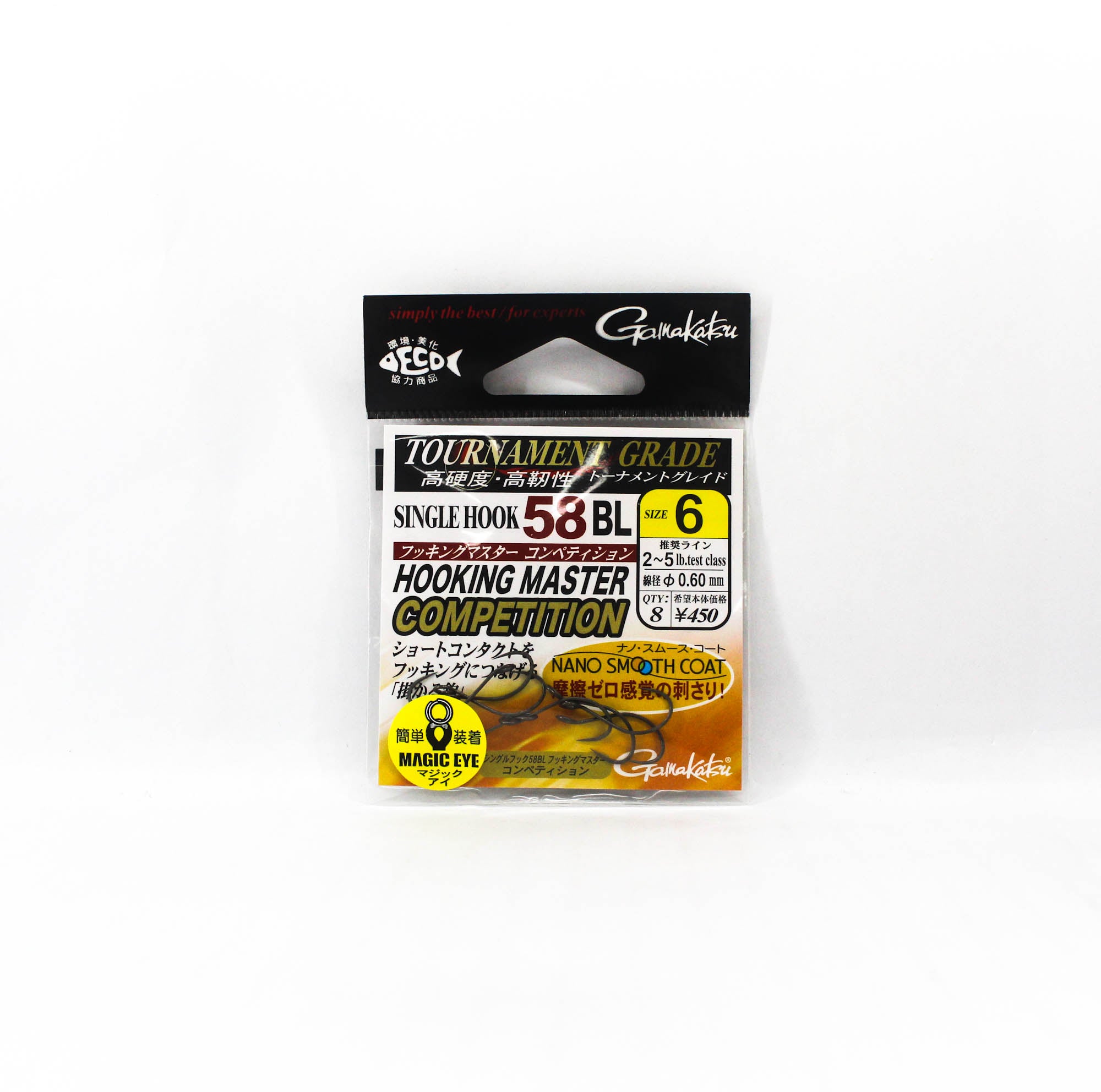 Gamakatsu 68112 Single 58 BL Hooking Master Comp Hook Size 6 (6401)