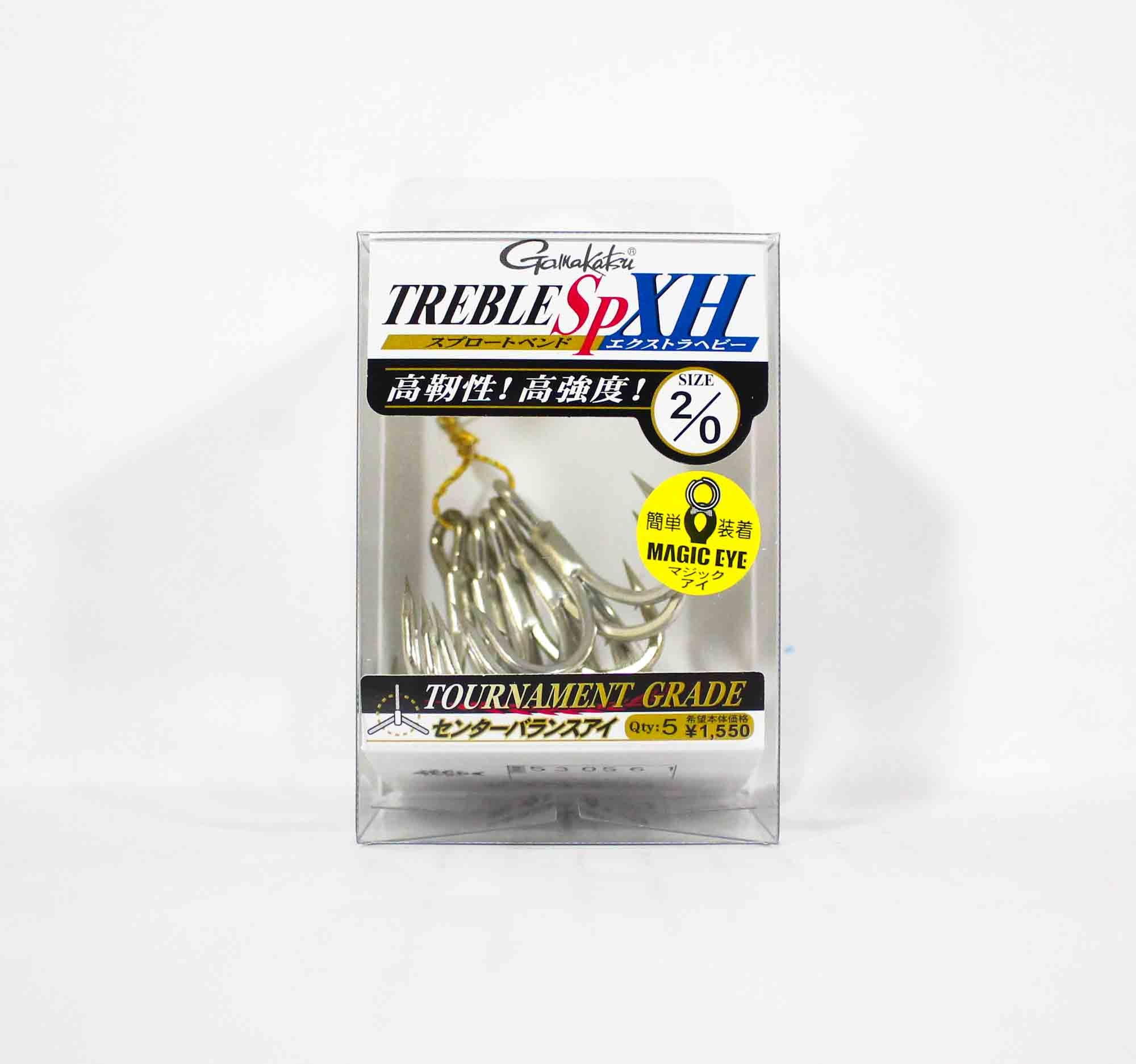 Gamakatsu 68124 Treble Hook SP XH Hyper Shield Size 2/0 (6678)