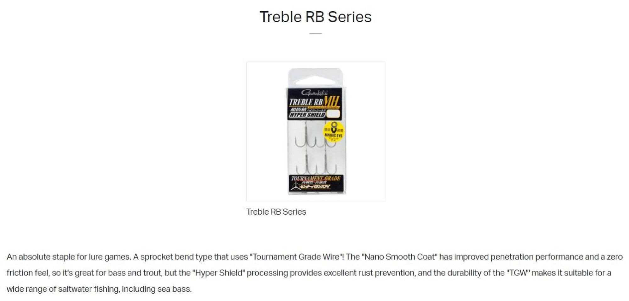 Gamakatsu 68124 Treble Hook SP XH Hyper Shield Size 3/0 (6685)