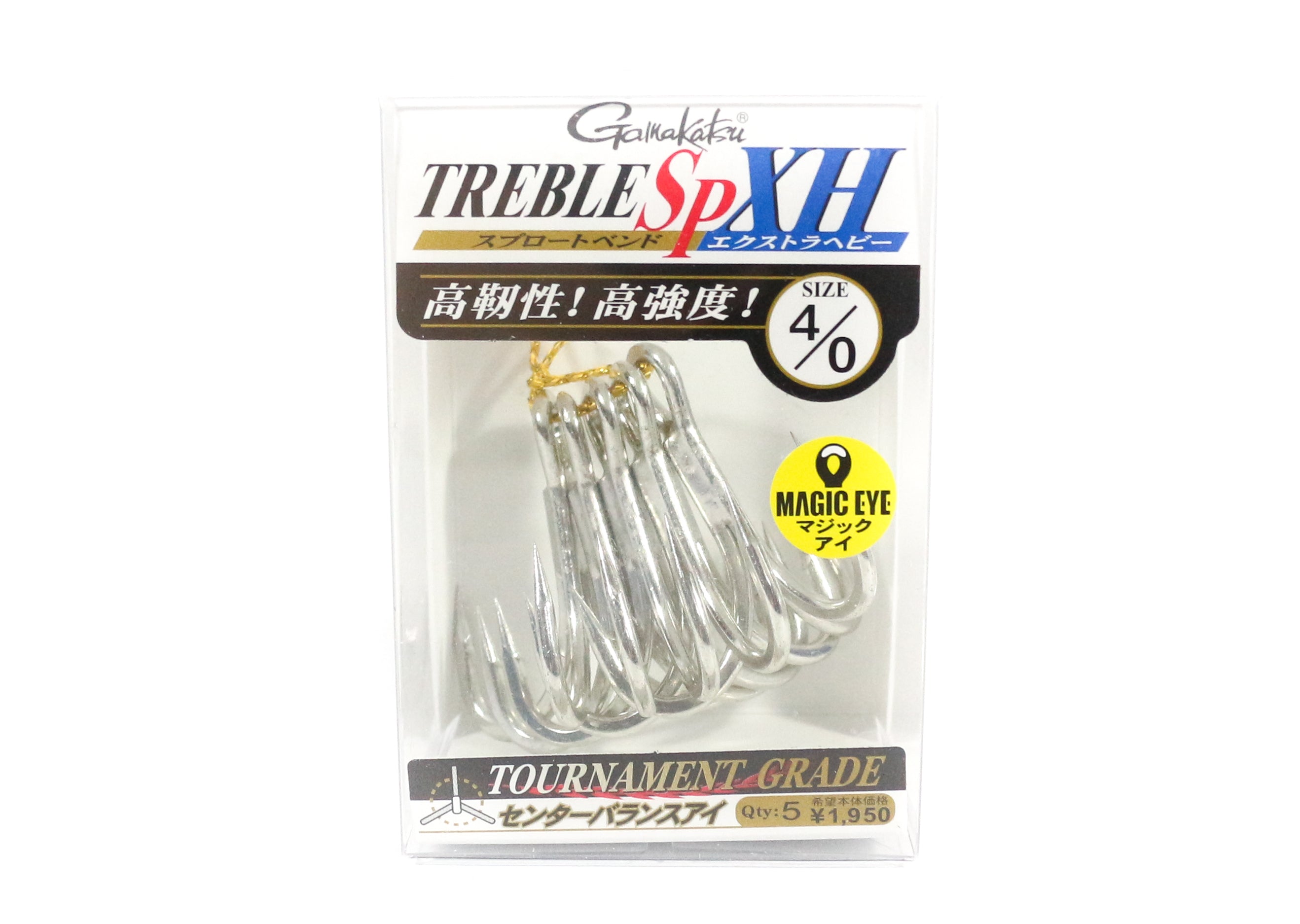 Gamakatsu 68124 Treble Hook SP XH Hyper Shield Size 4/0 (6692)