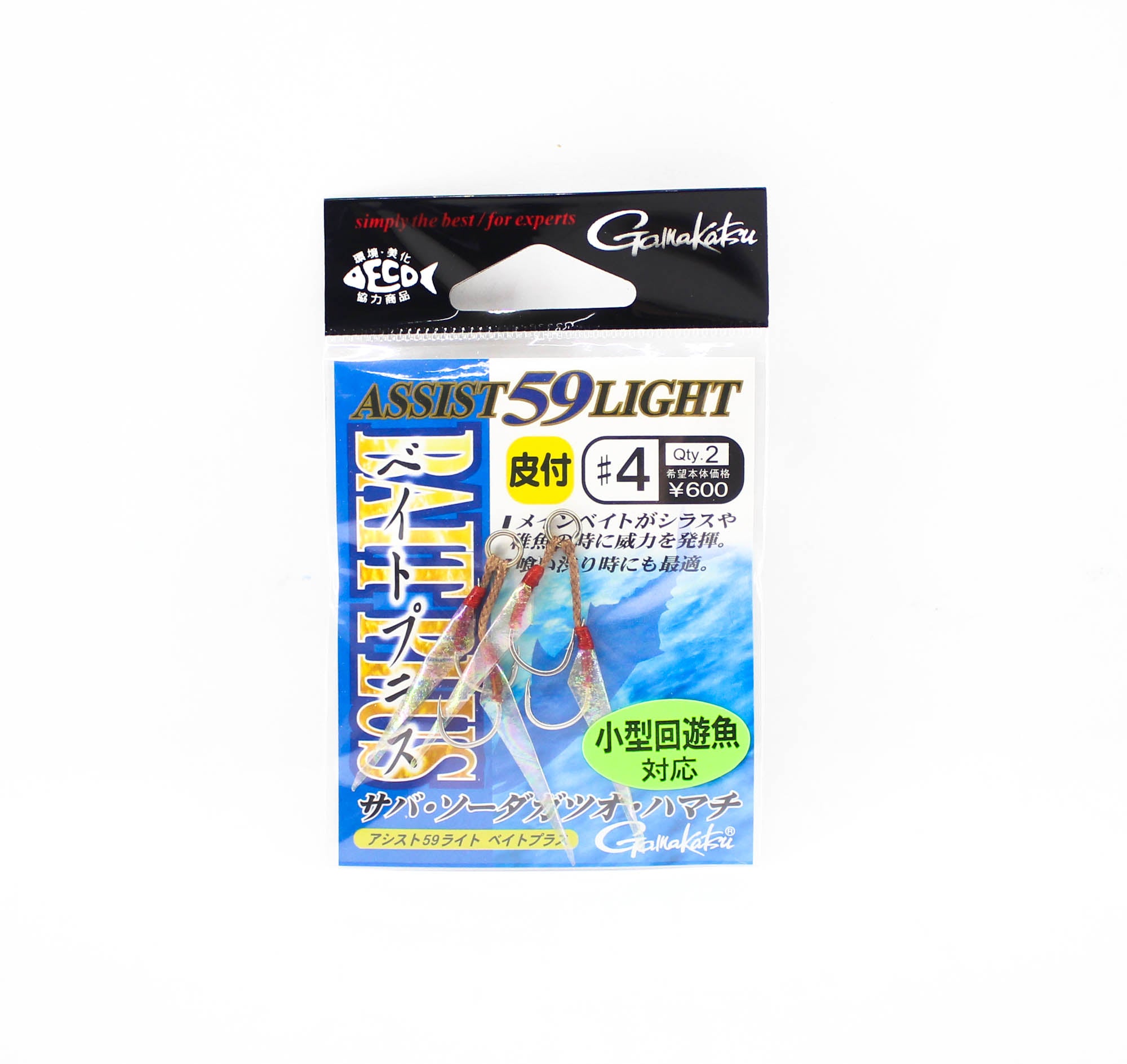 Gamakatsu 68169 Assist 59 Light Bait Plus Assist Hooks Size 4 (7231)